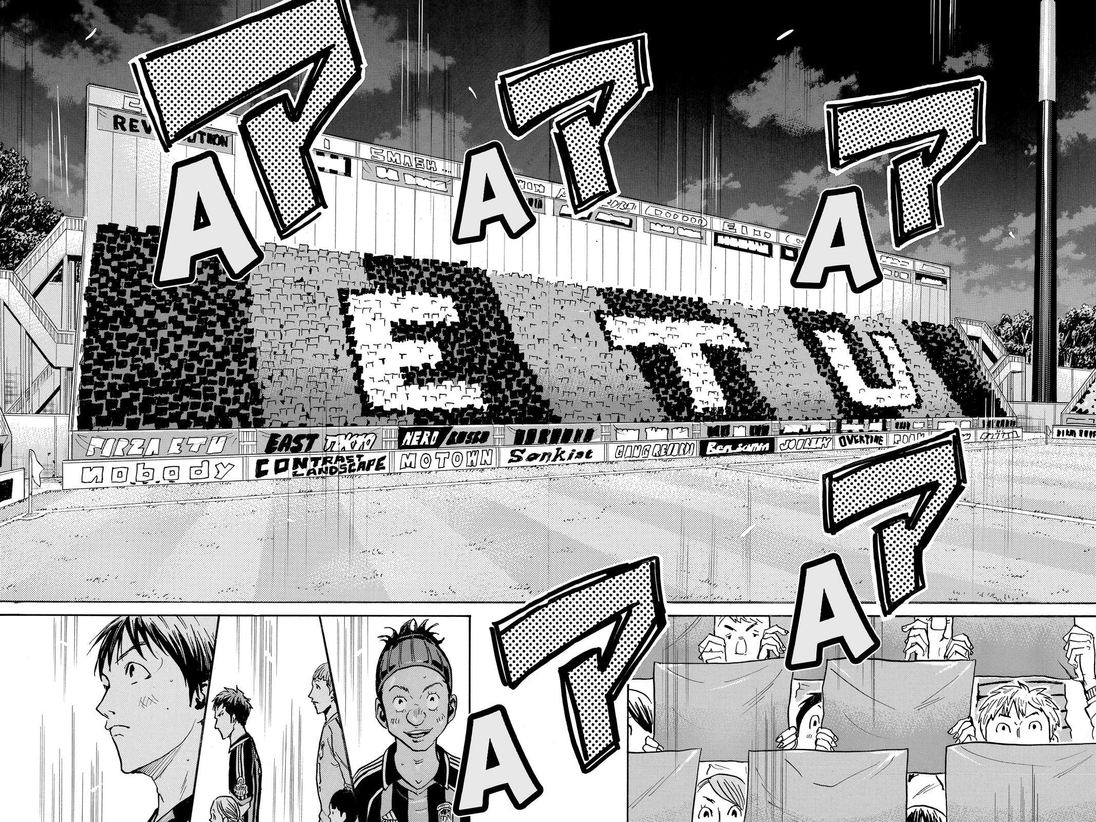 Read Giant Killing Manga Online