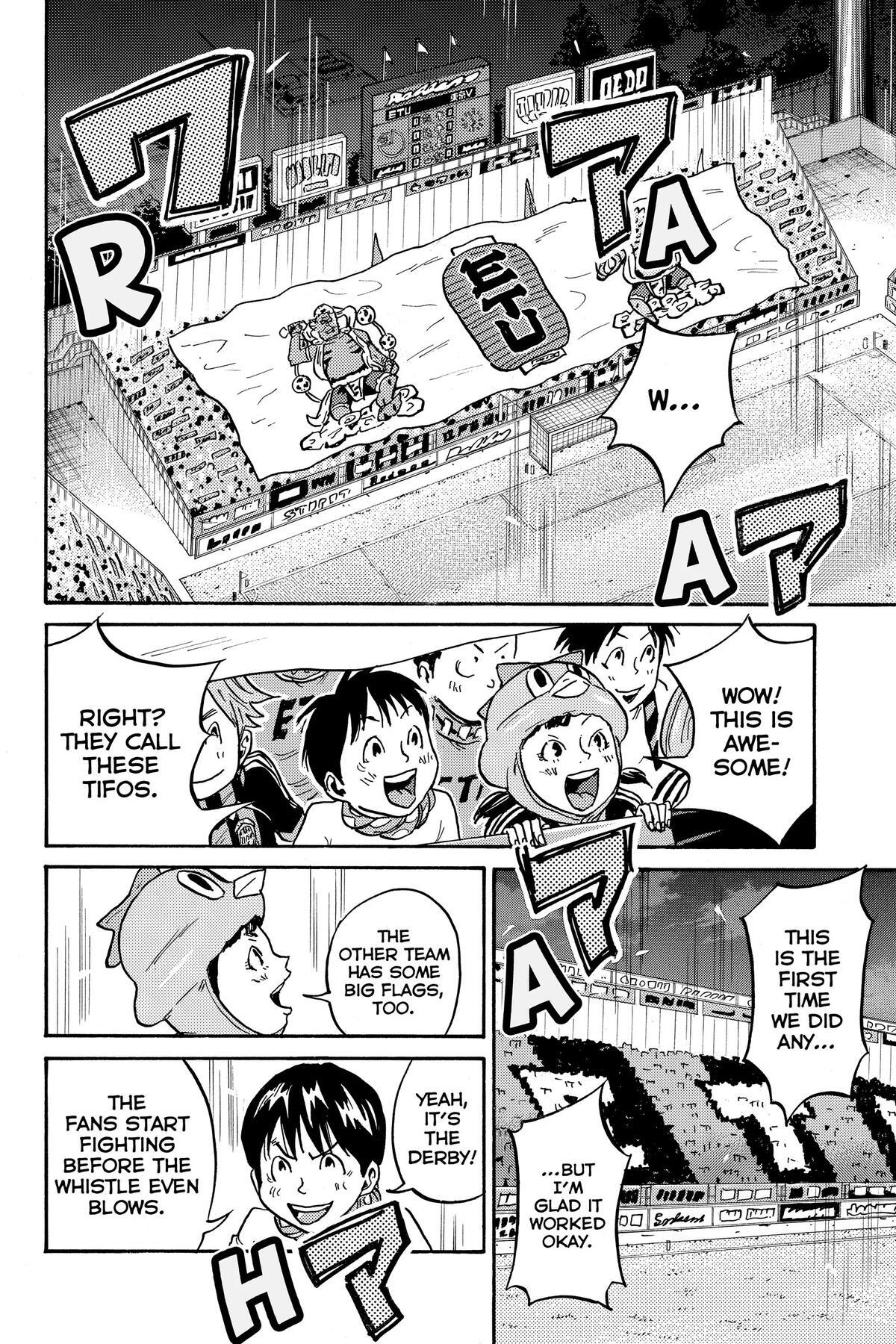 Read Giant Killing Manga Online