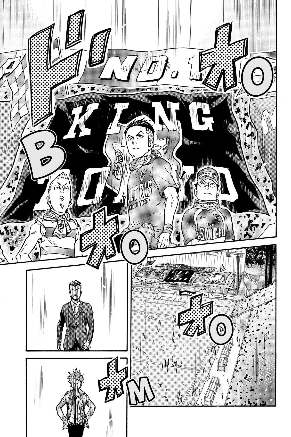 Read Giant Killing Manga Online