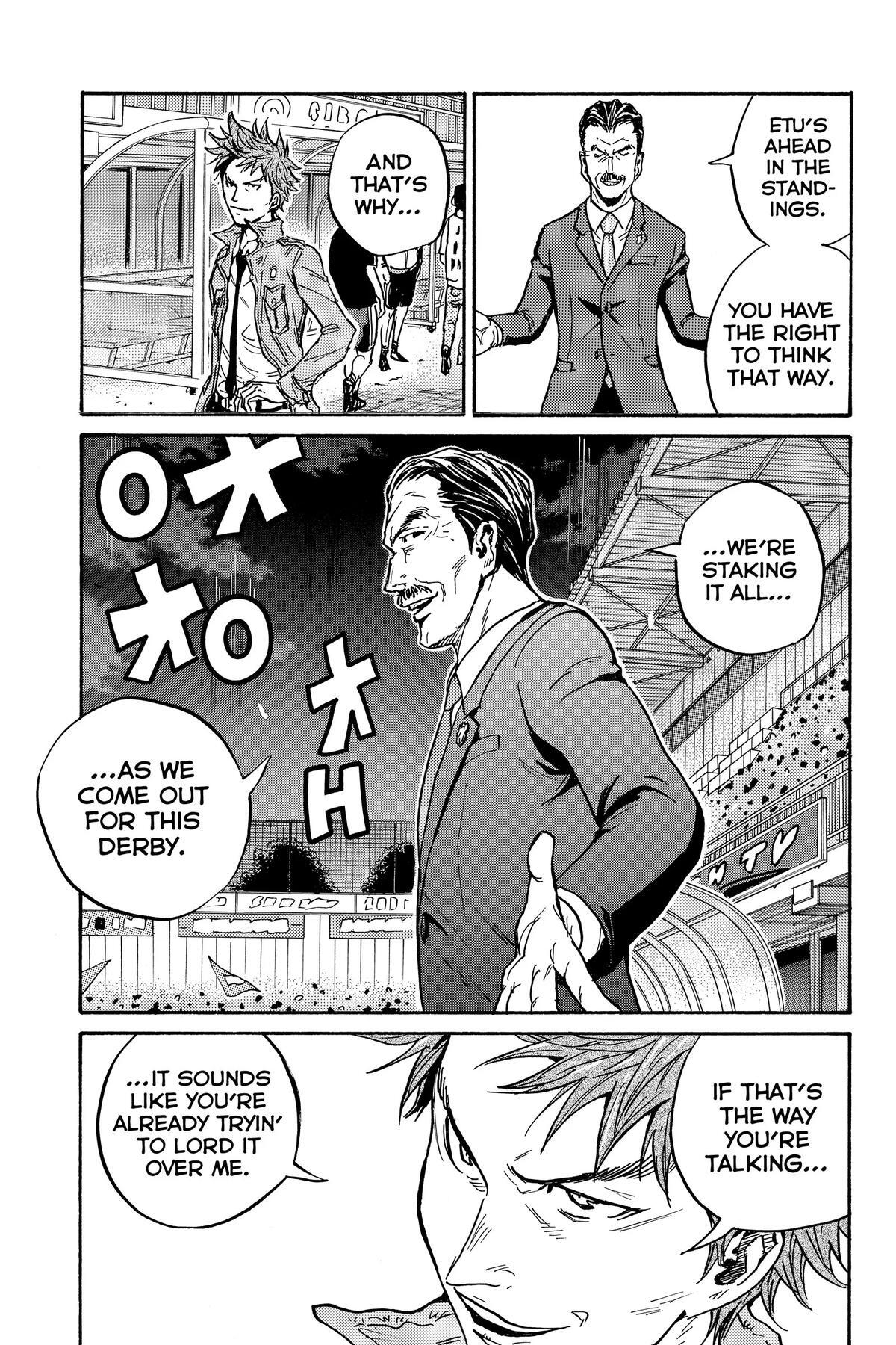 Read Giant Killing Manga Online