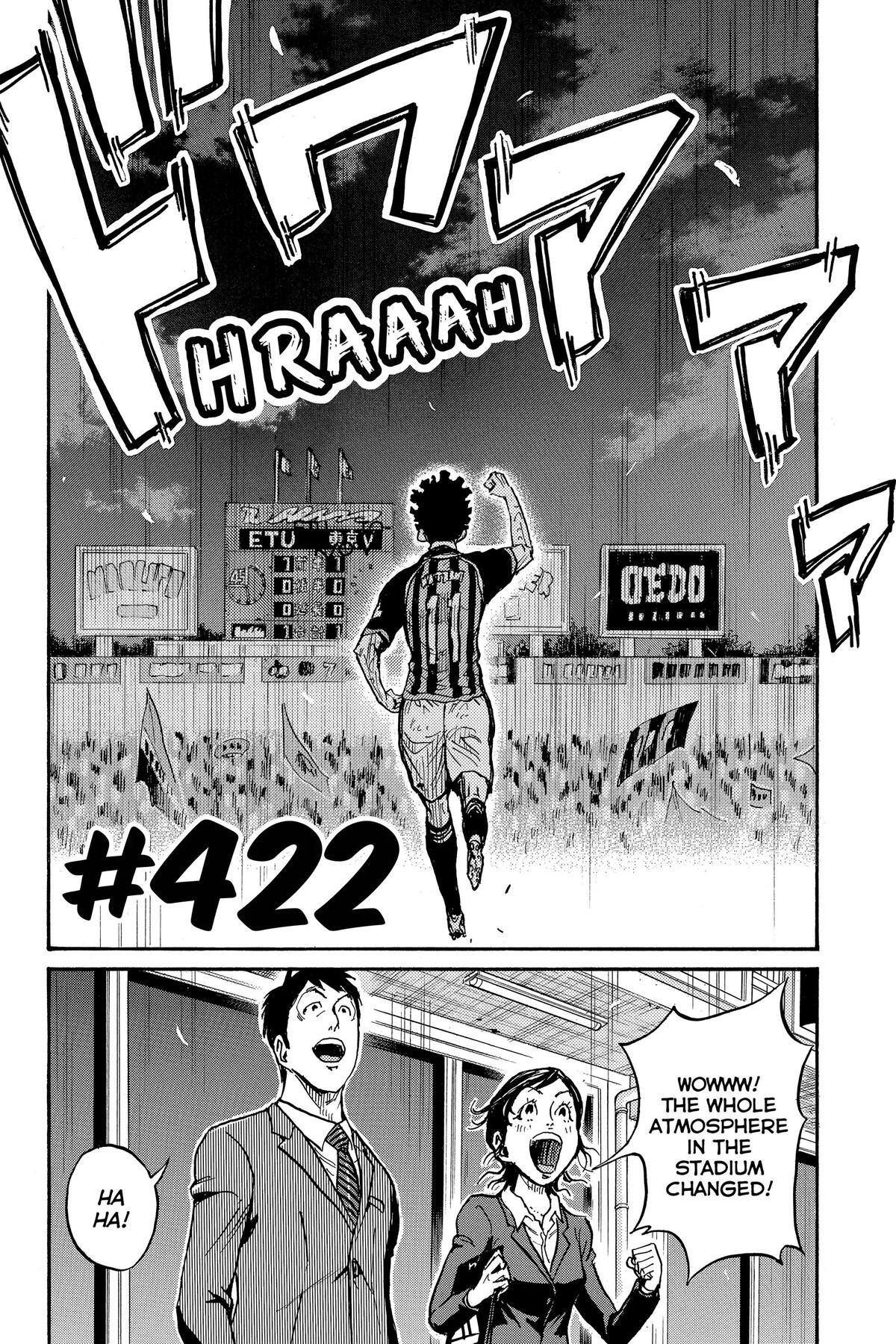 Read Giant Killing Manga Online