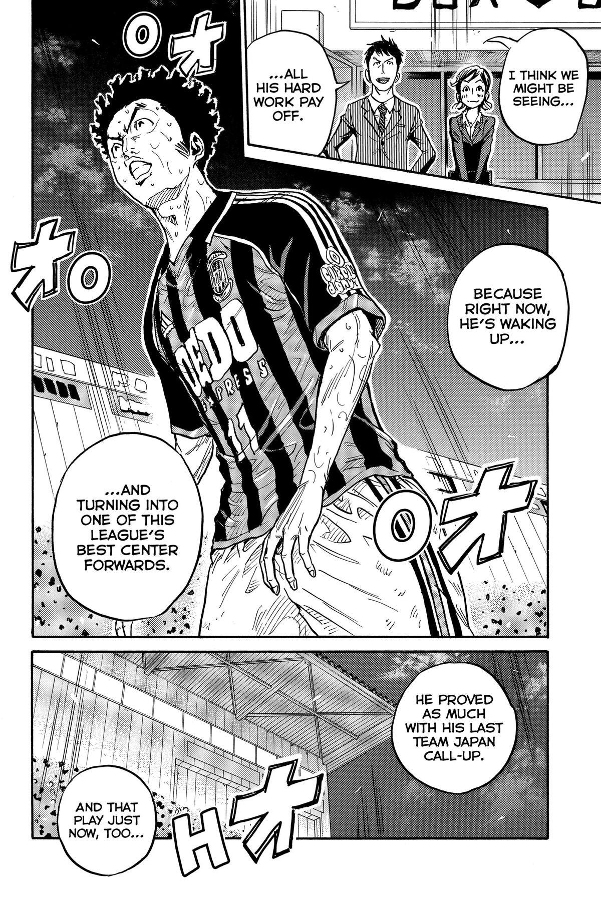 Read Giant Killing Manga Online