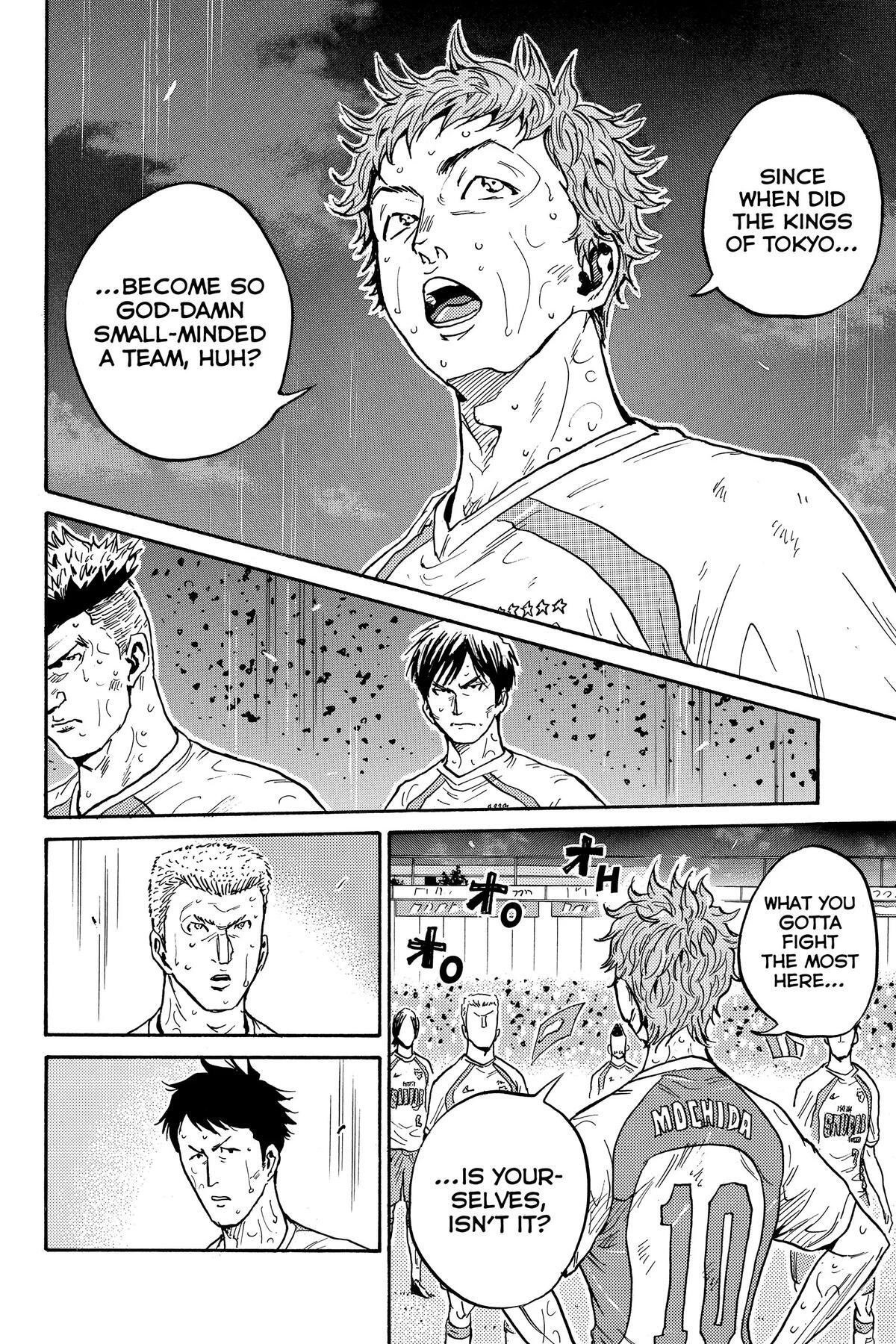 Read Giant Killing Manga Online