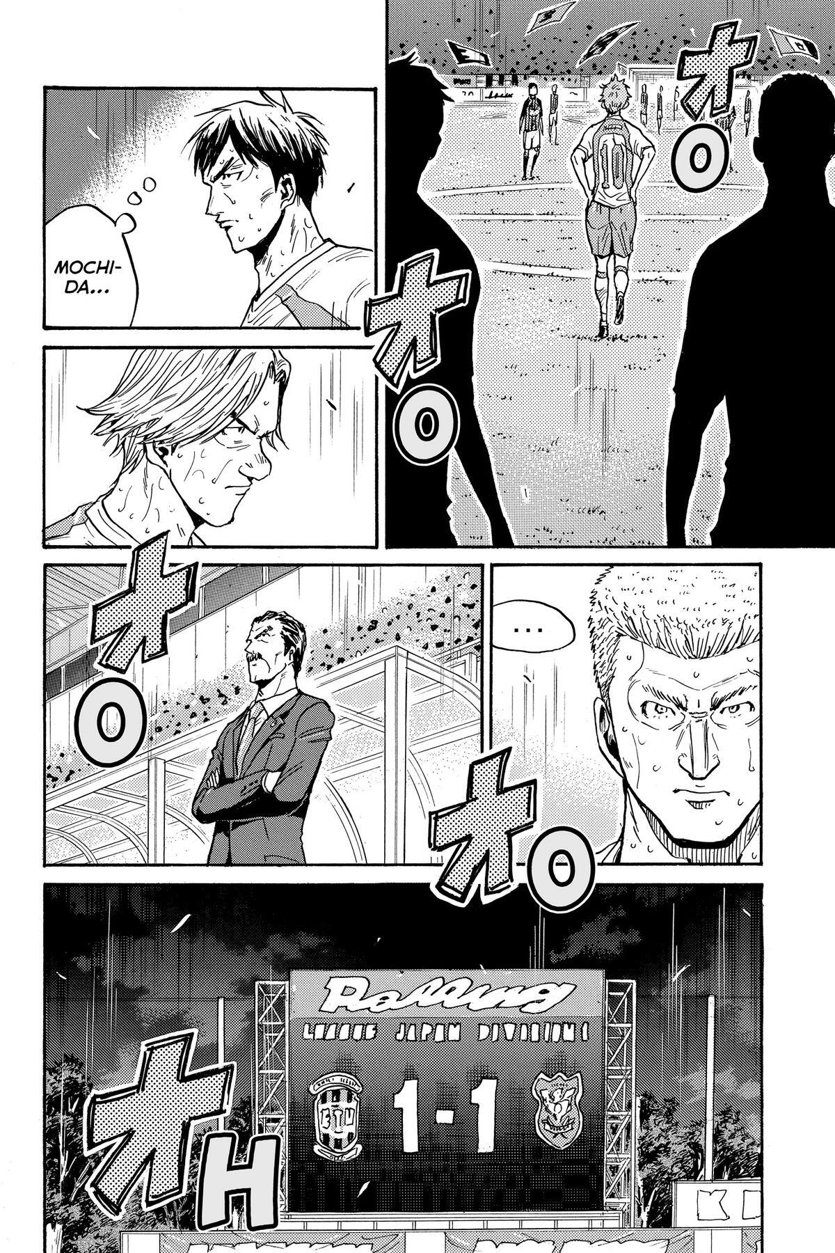 Read Giant Killing Manga Online
