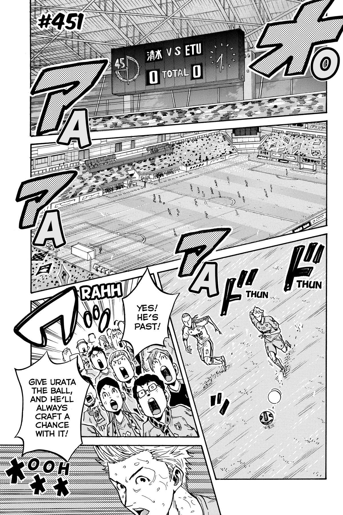 Read Giant Killing Manga Online