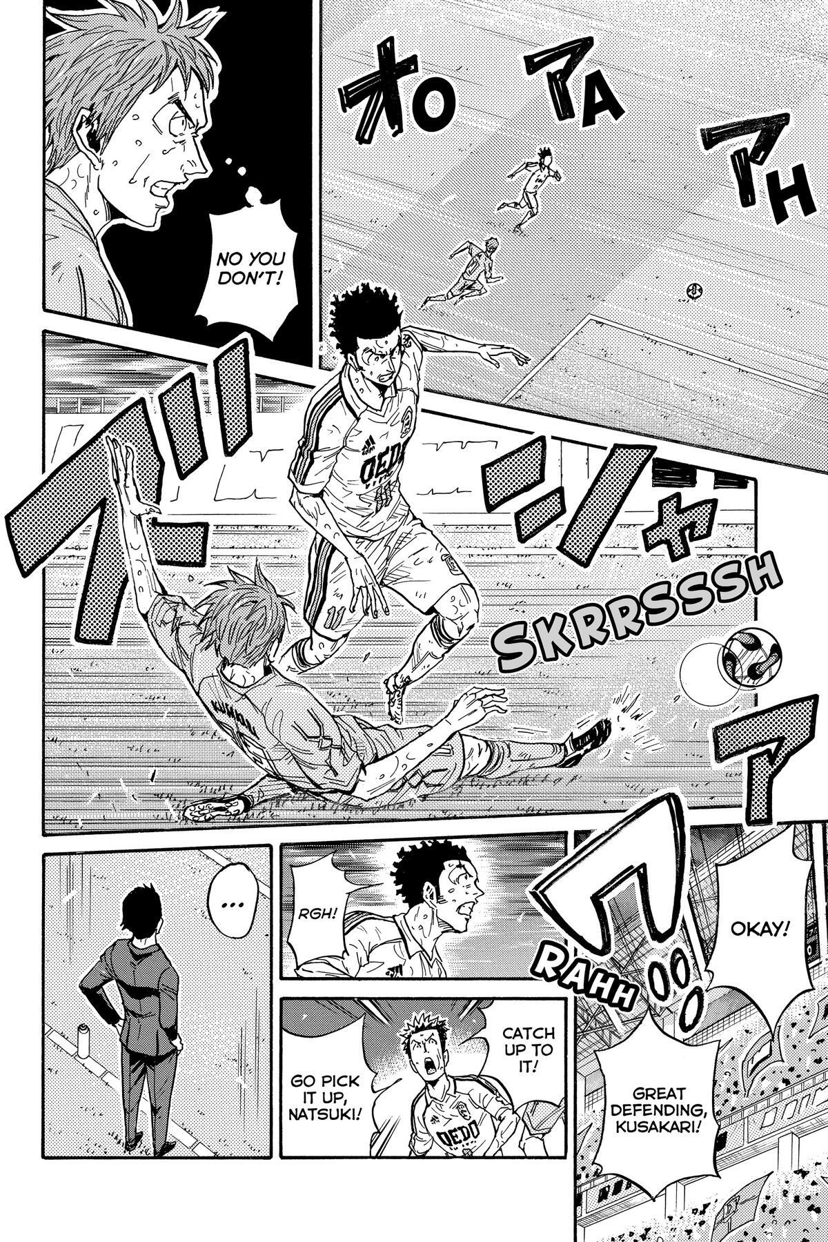 Read Giant Killing Manga Online