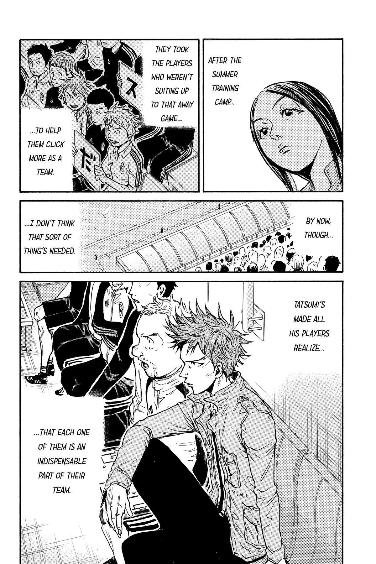 Read Giant Killing Manga Online