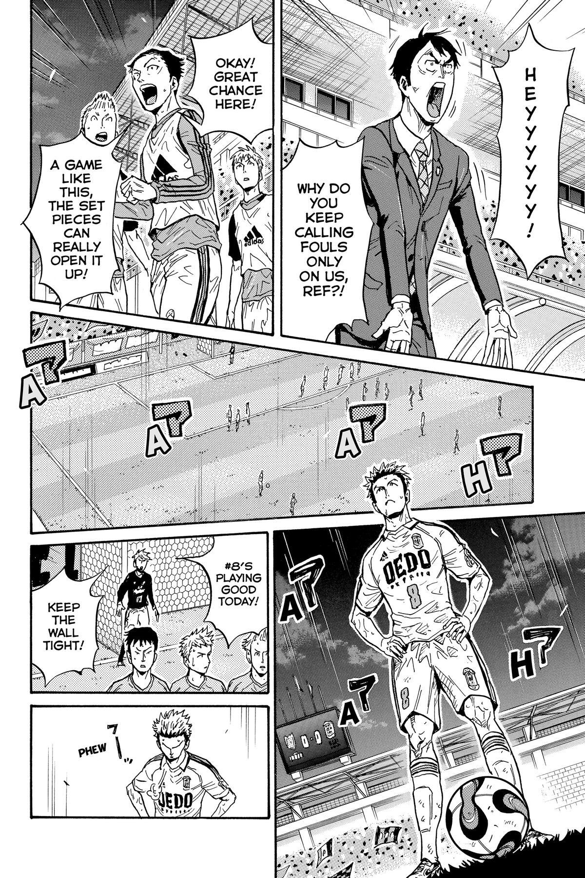 Read Giant Killing Manga Online