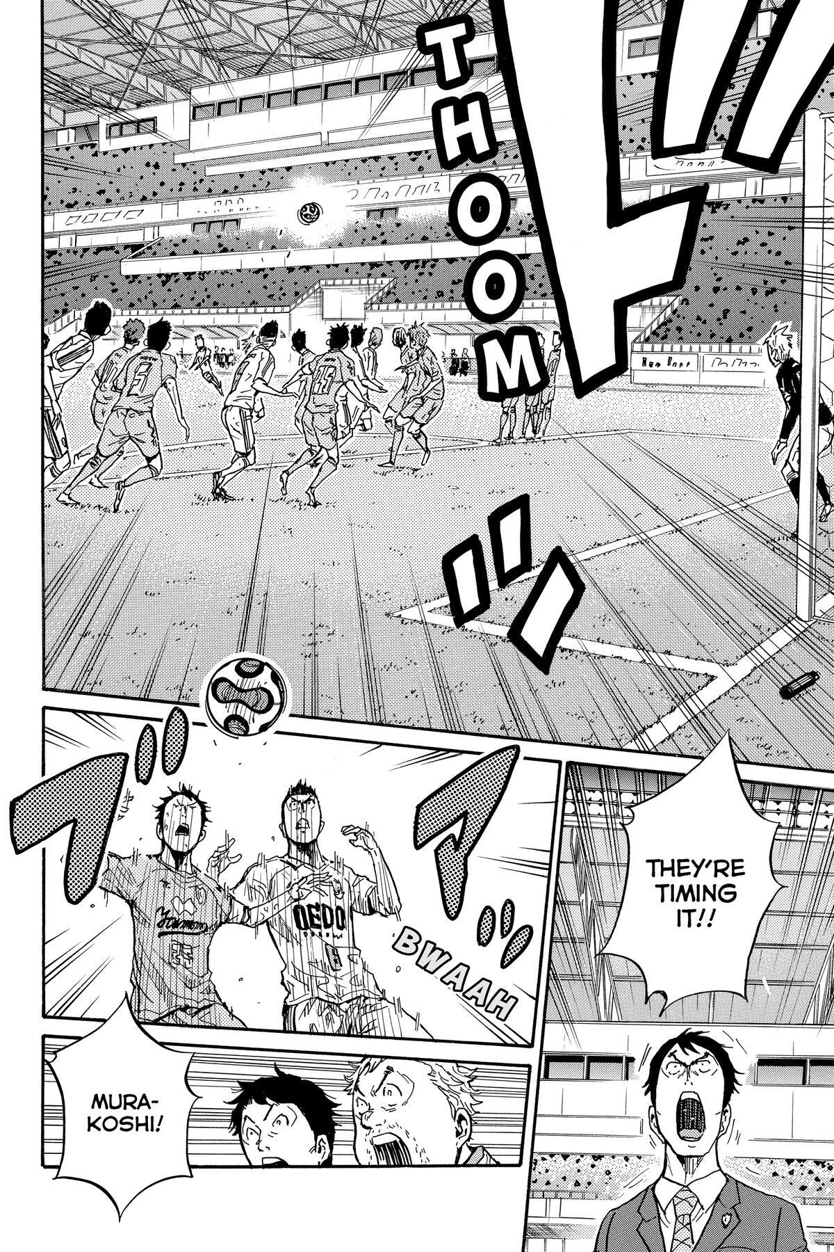 Read Giant Killing Manga Online