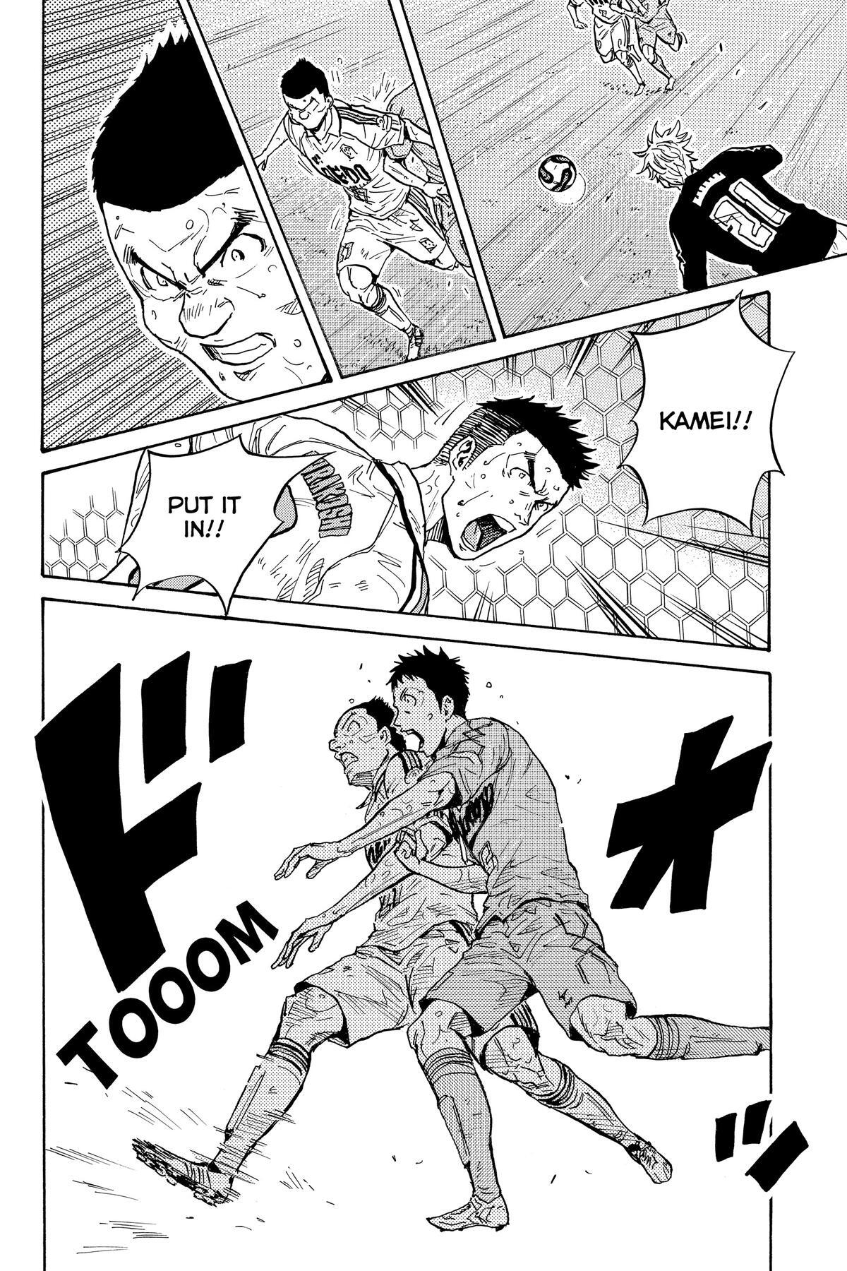 Read Giant Killing Manga Online