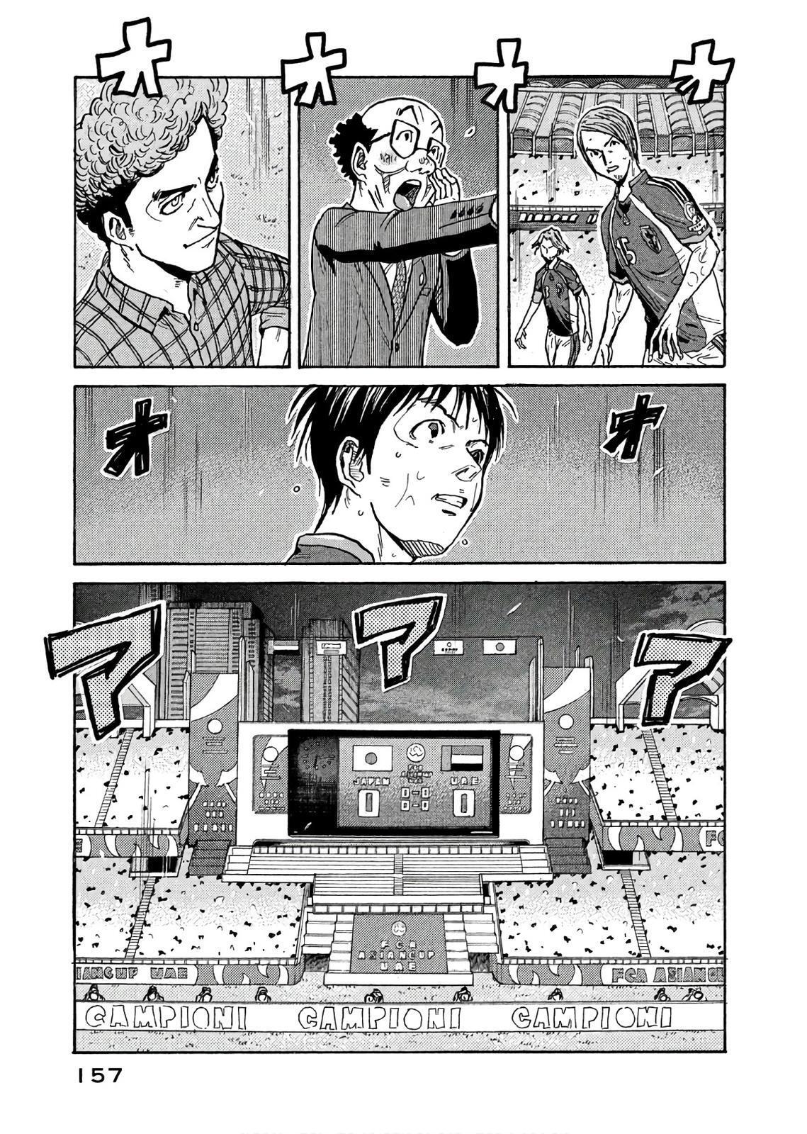 Read Giant Killing Manga Online