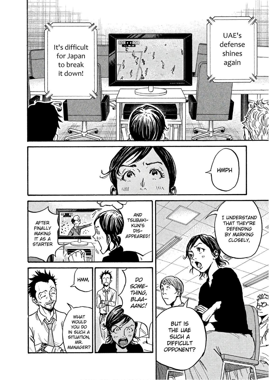 Read Giant Killing Manga Online