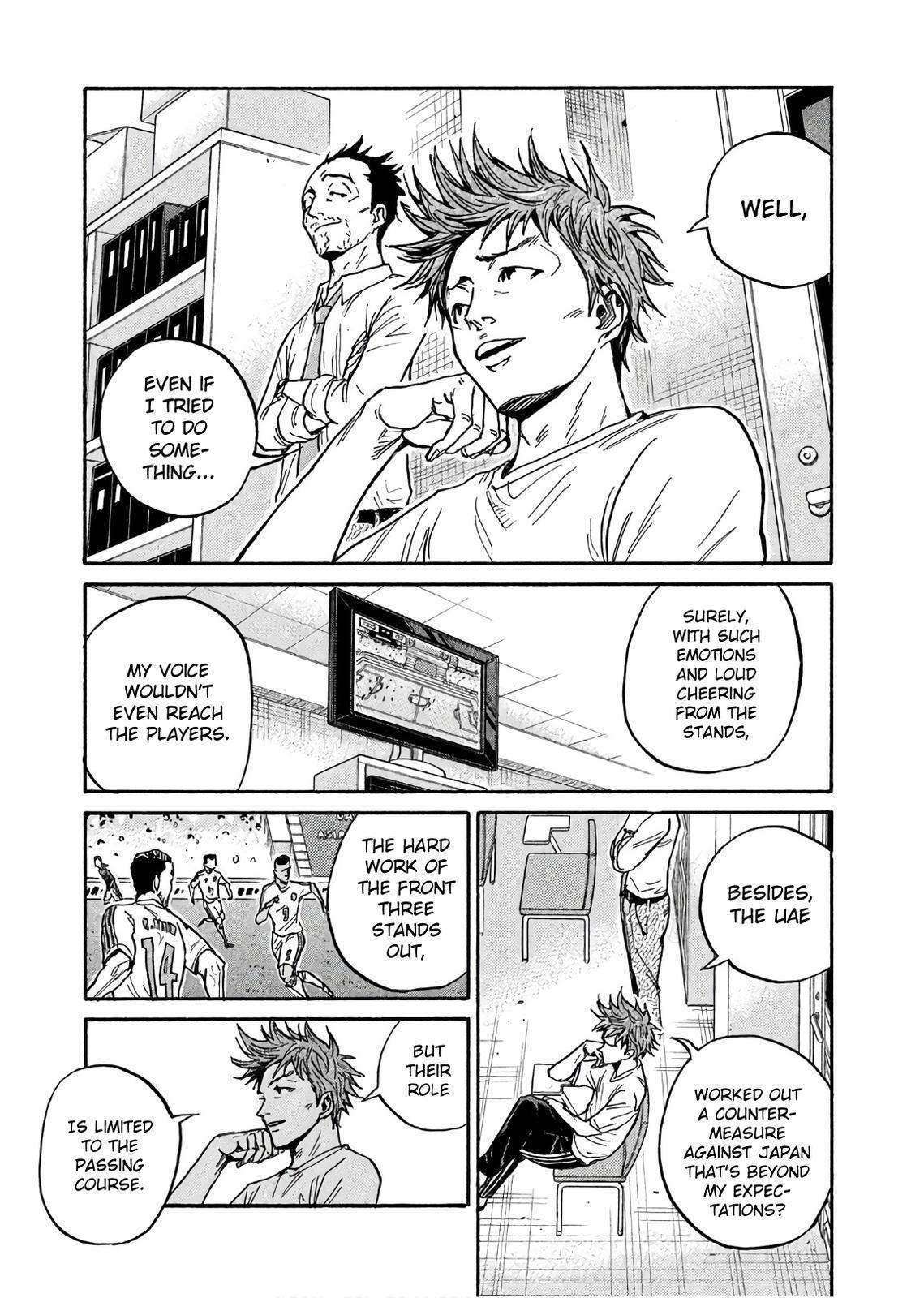 Read Giant Killing Manga Online