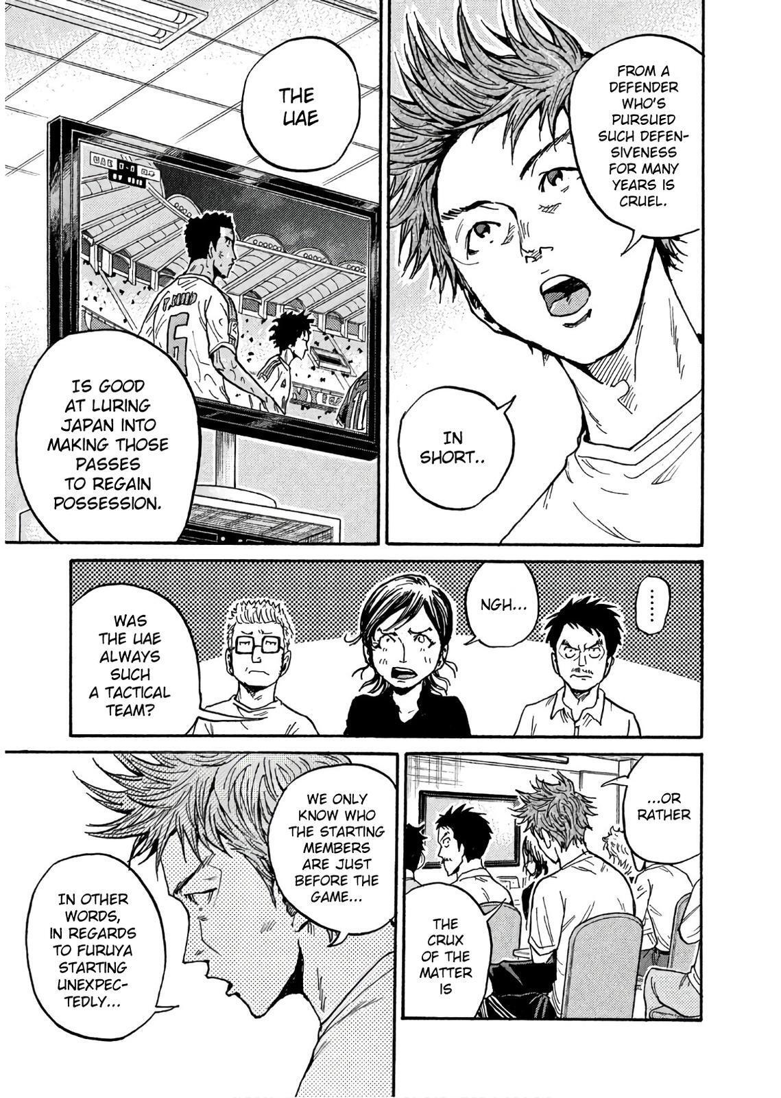 Read Giant Killing Manga Online