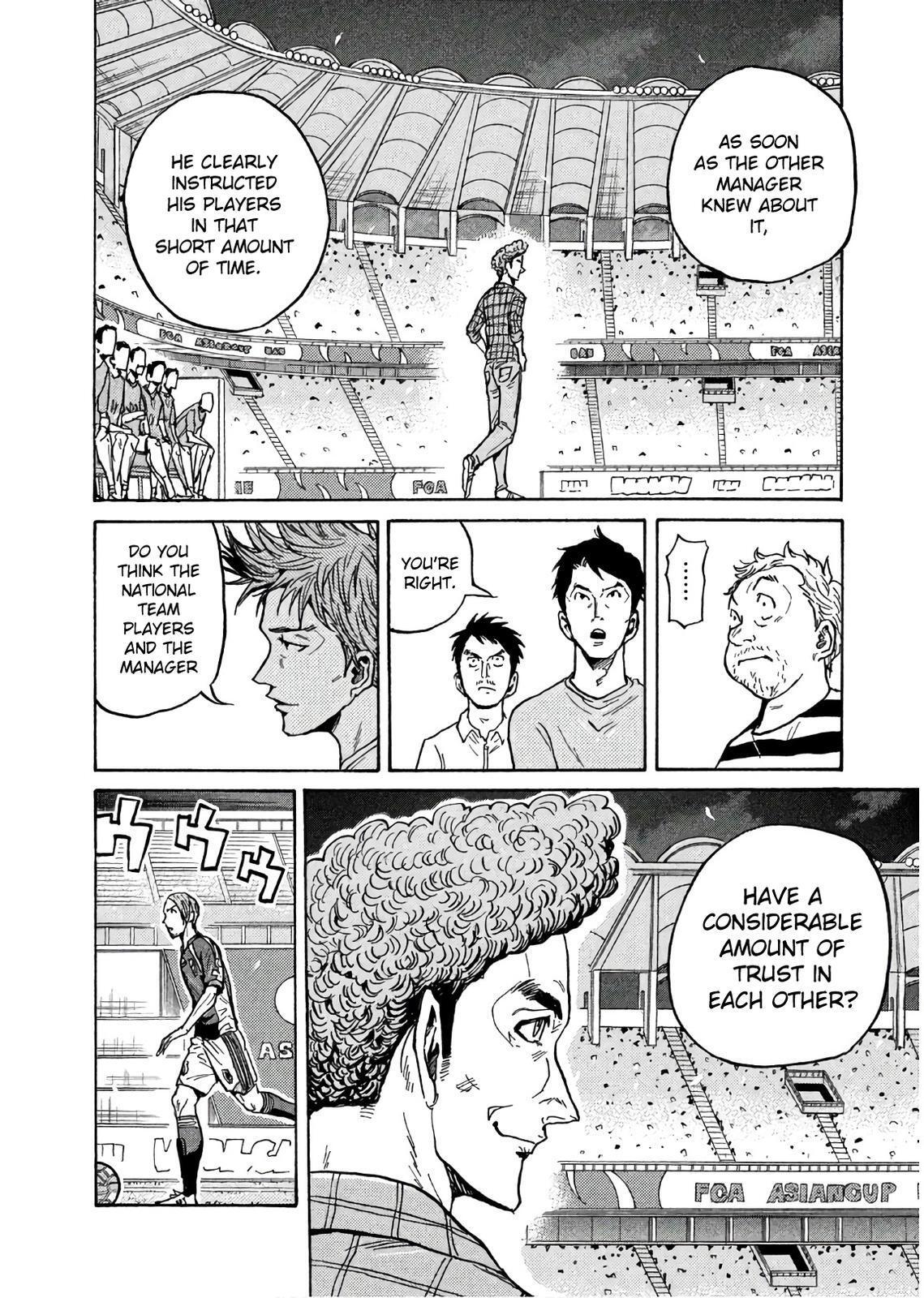 Read Giant Killing Manga Online