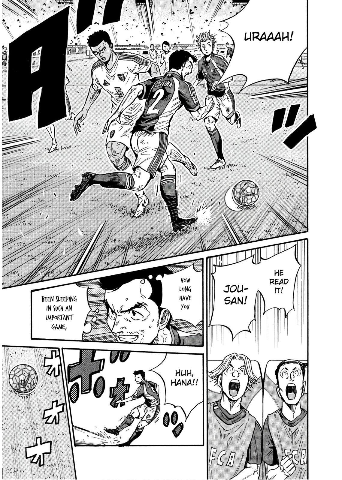 Read Giant Killing Manga Online