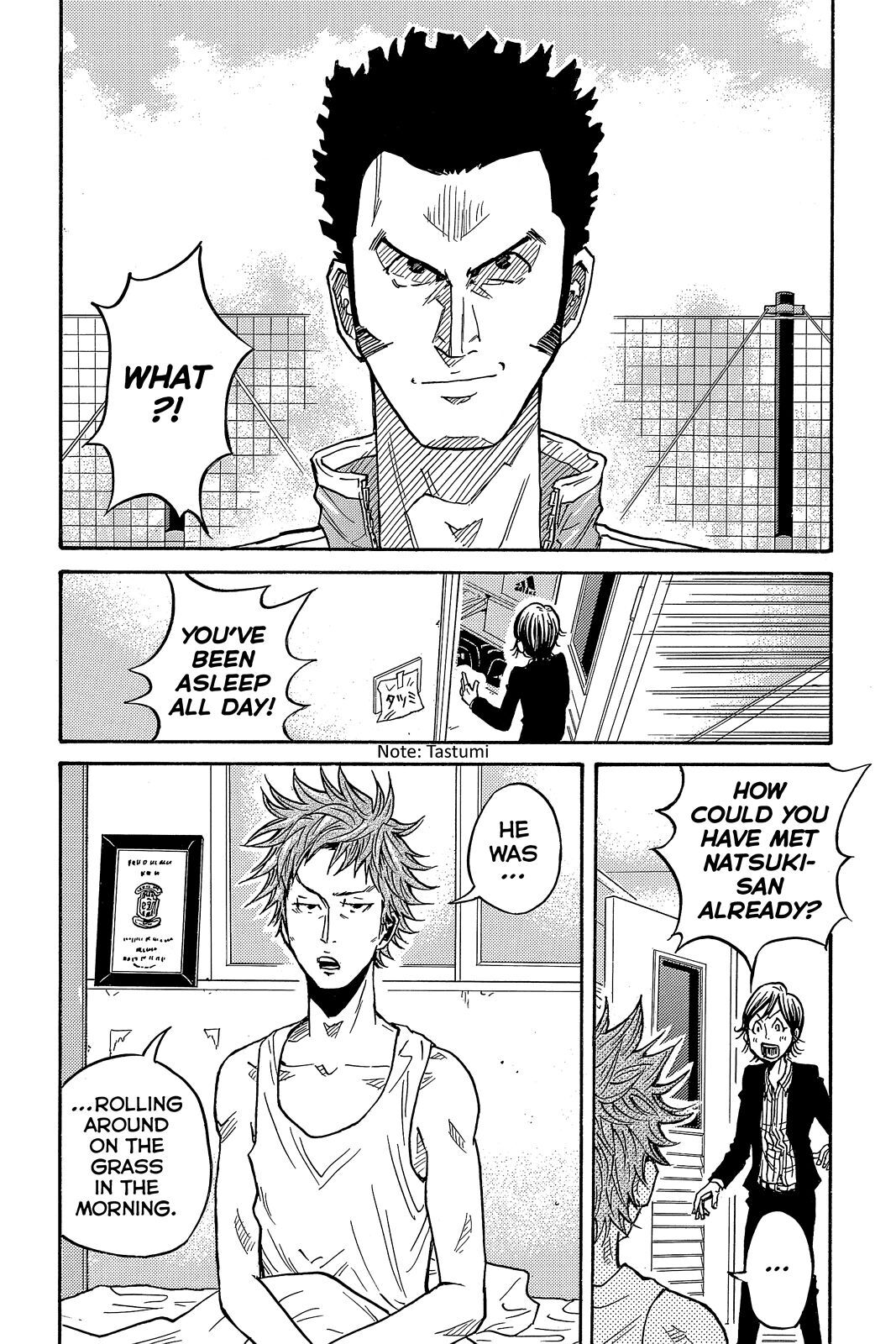 Read Giant Killing Manga Online