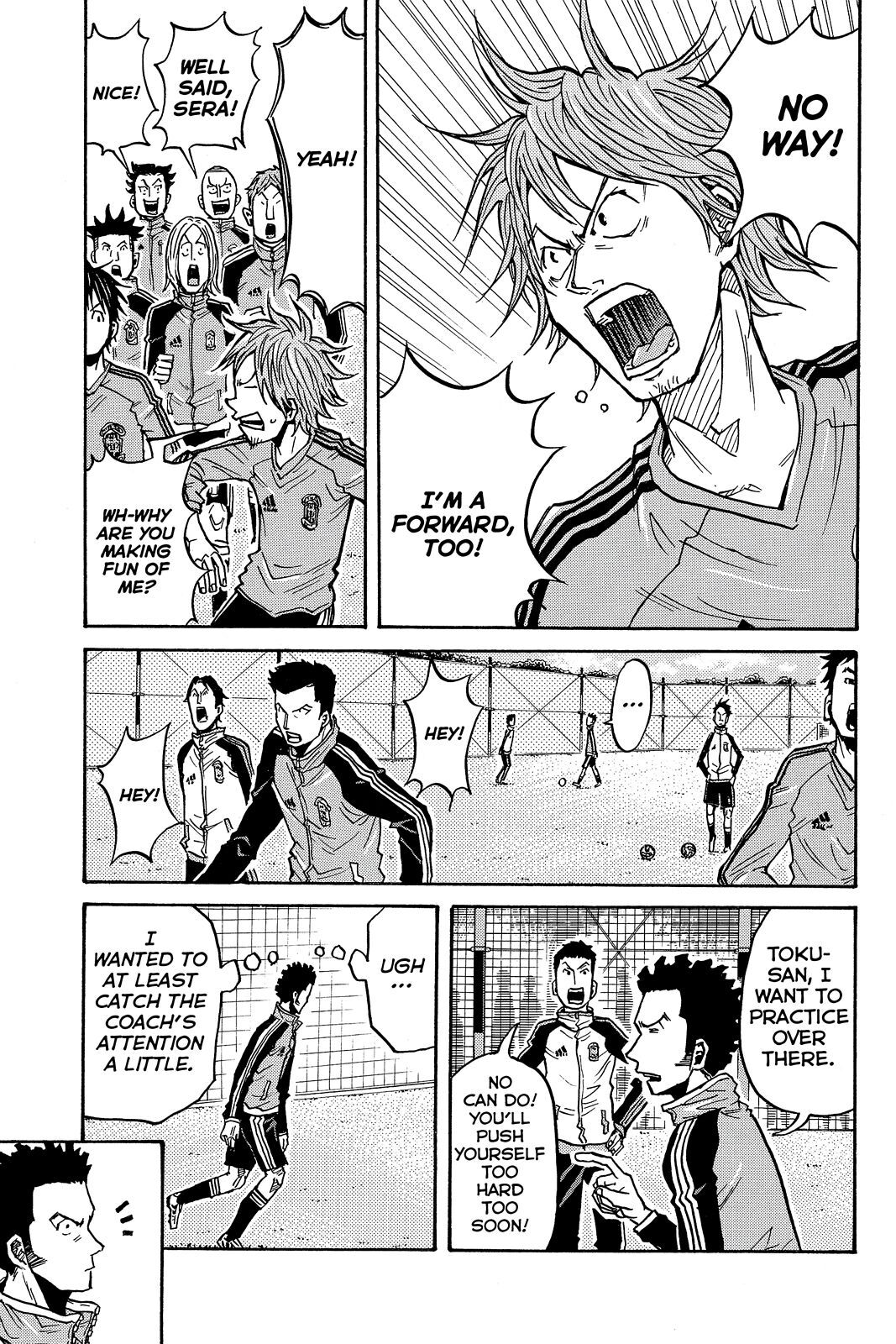 Read Giant Killing Manga Online