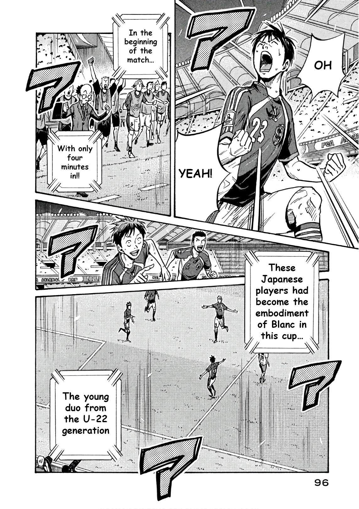 Read Giant Killing Manga Online