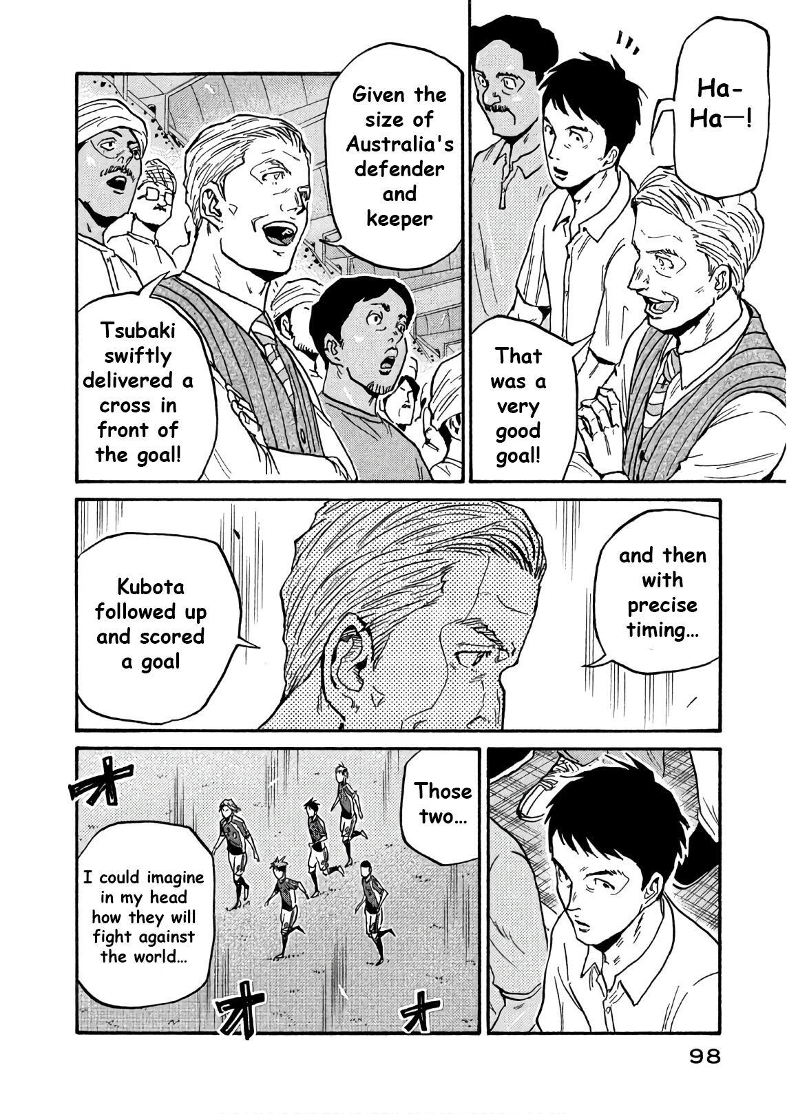 Read Giant Killing Manga Online
