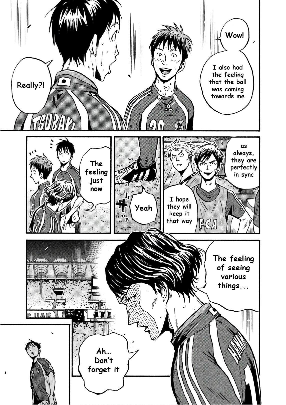 Read Giant Killing Manga Online