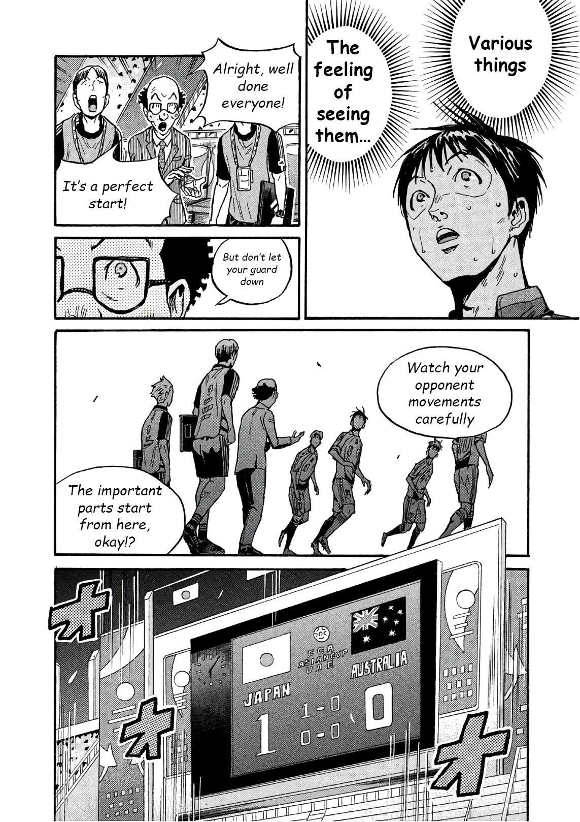 Read Giant Killing Manga Online