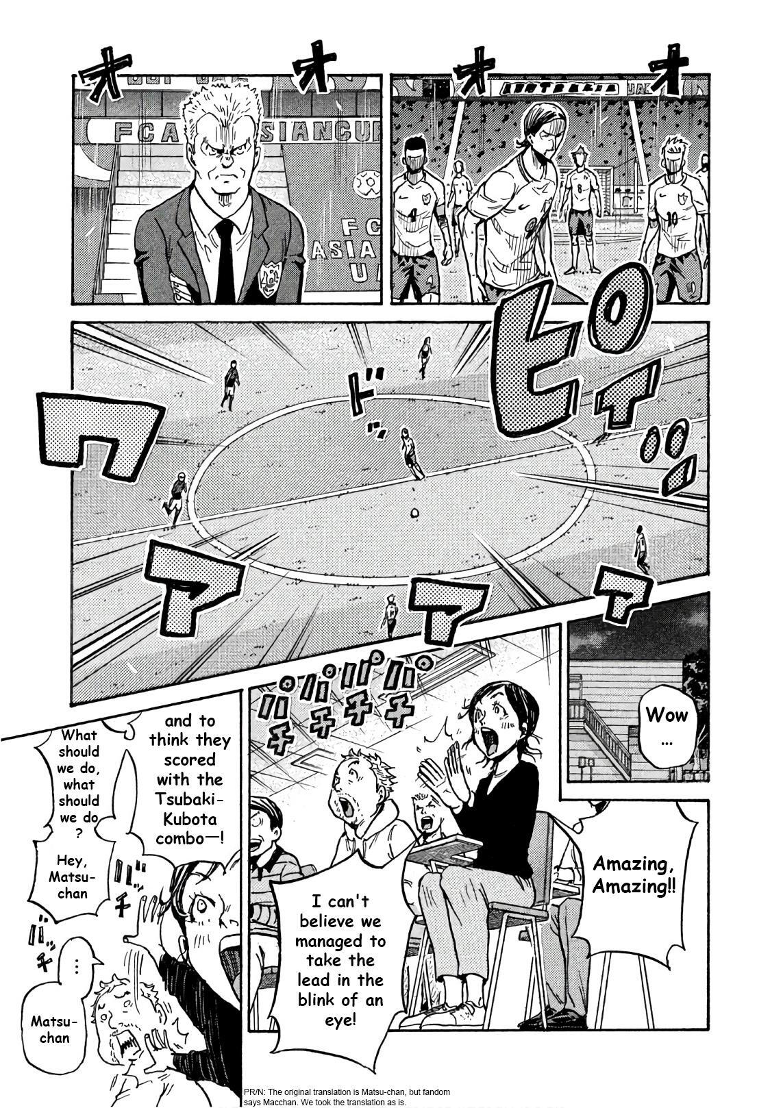 Read Giant Killing Manga Online