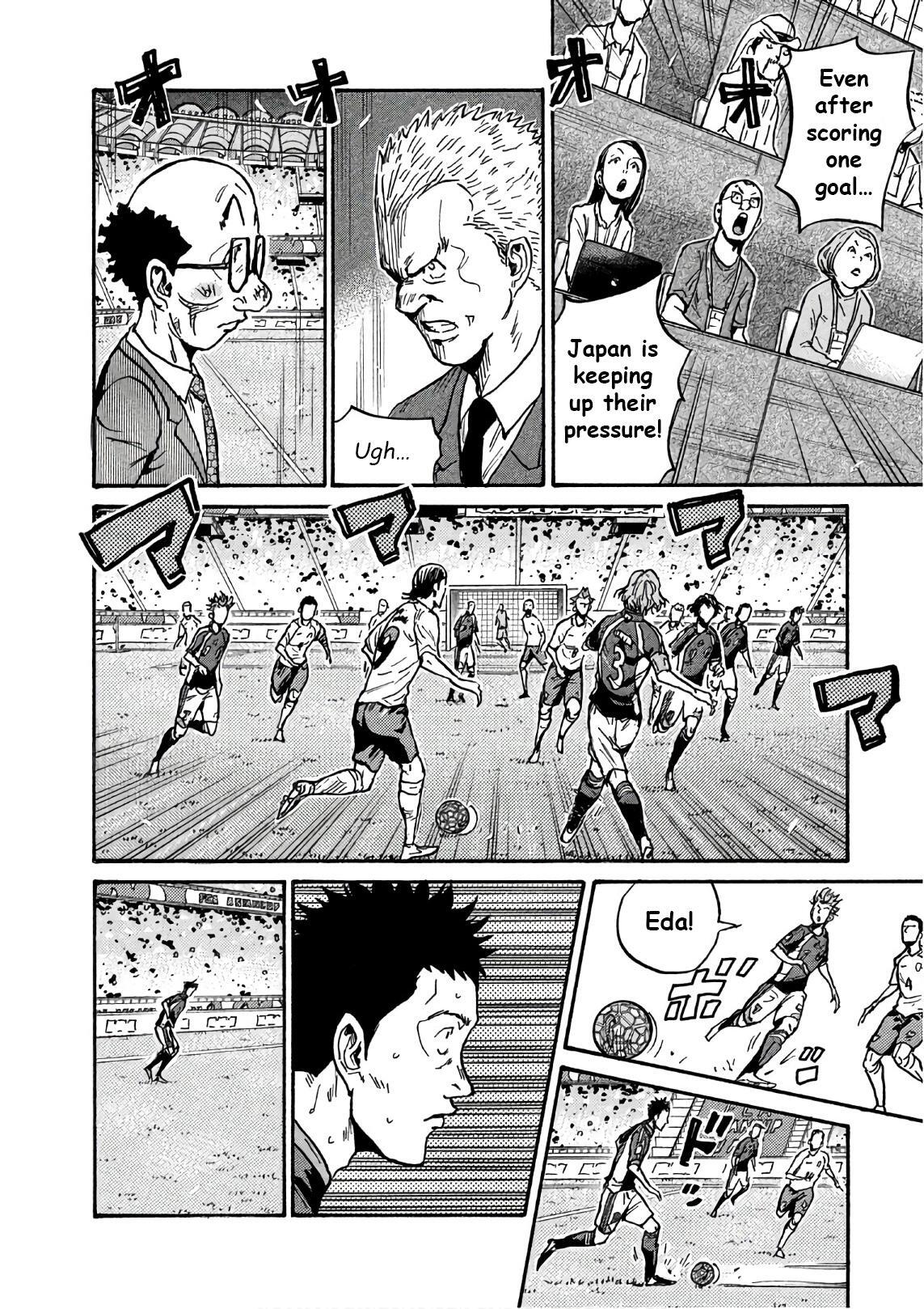 Read Giant Killing Manga Online