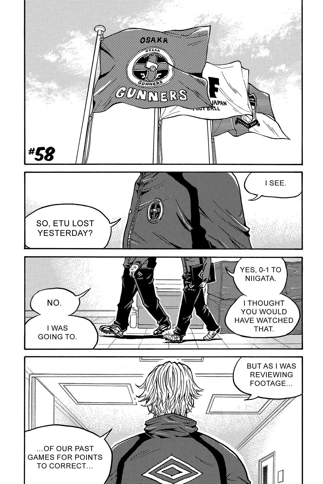 Read Giant Killing Manga Online