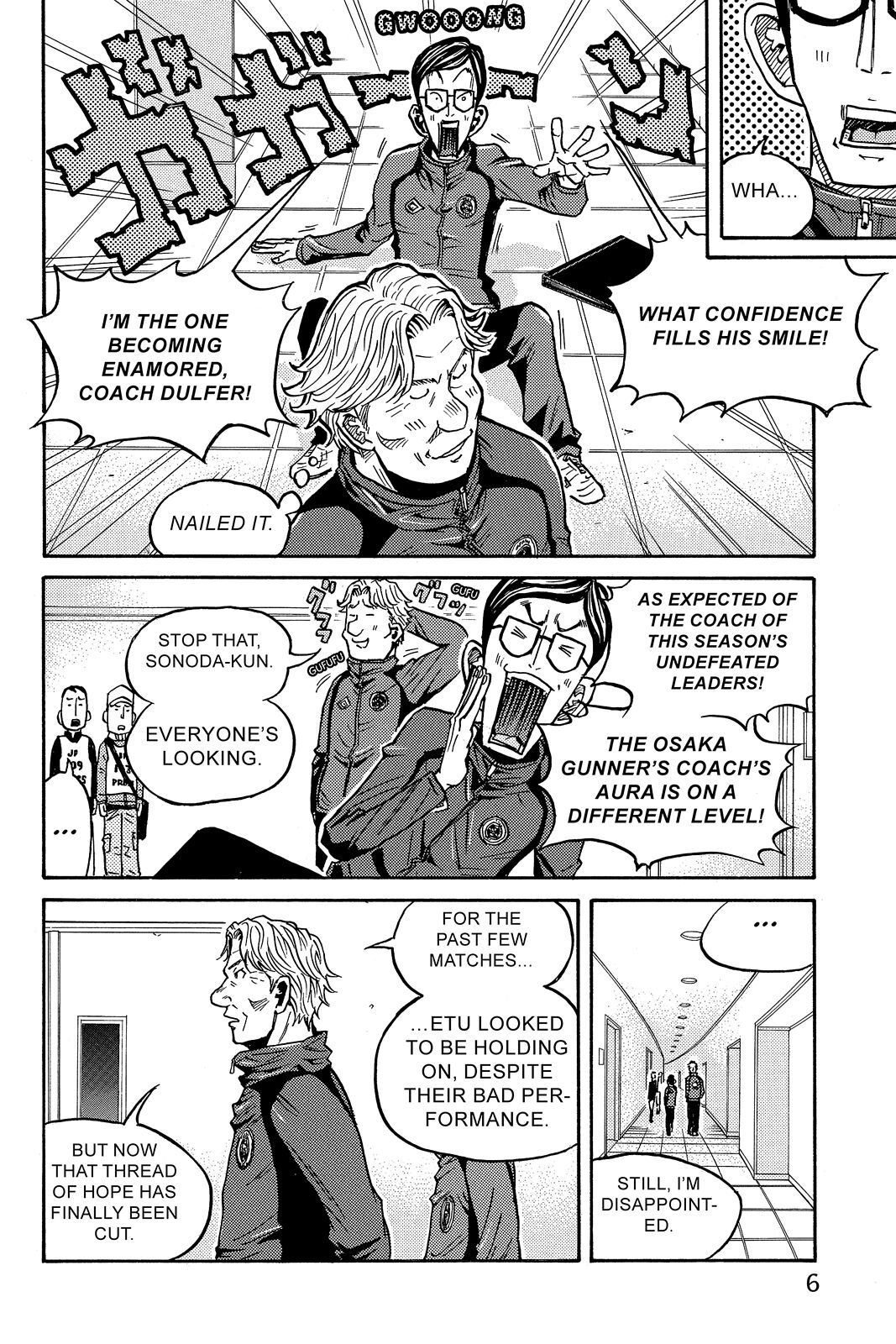 Read Giant Killing Manga Online