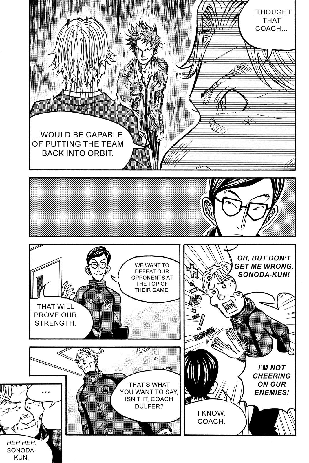 Read Giant Killing Manga Online