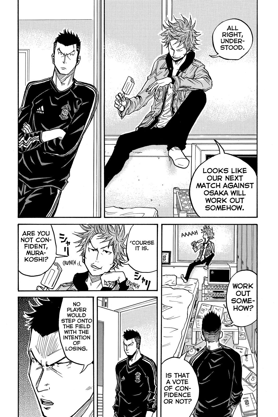 Read Giant Killing Manga Online
