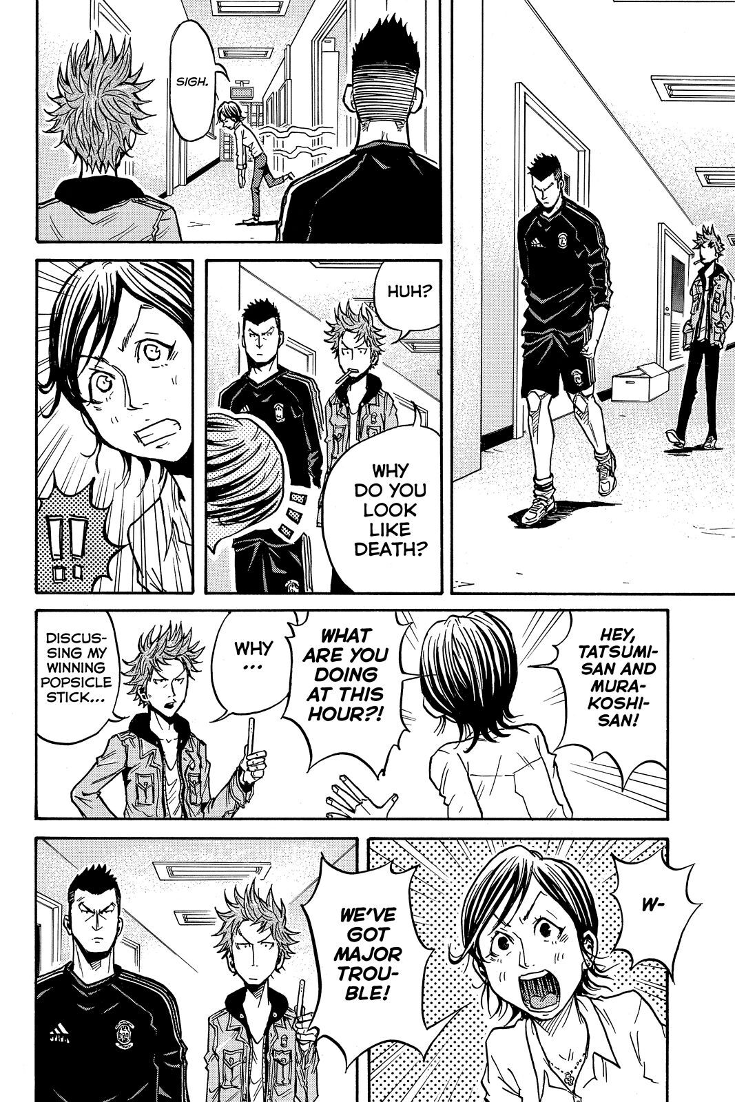 Read Giant Killing Manga Online