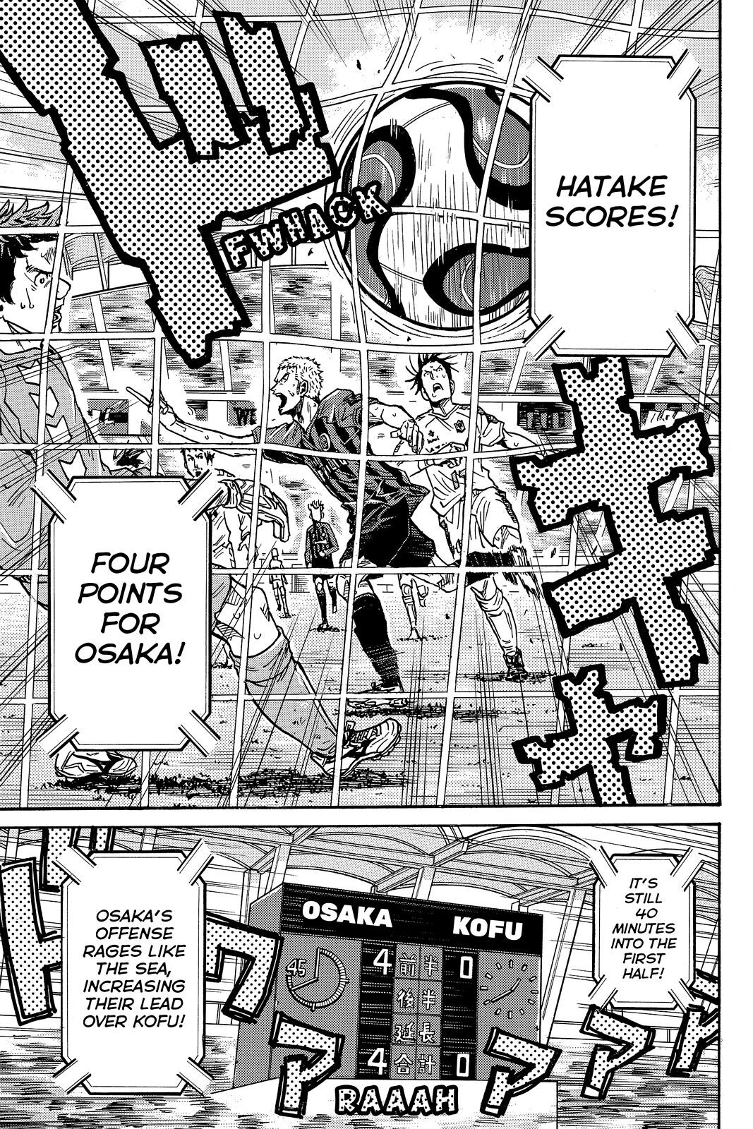 Read Giant Killing Manga Online