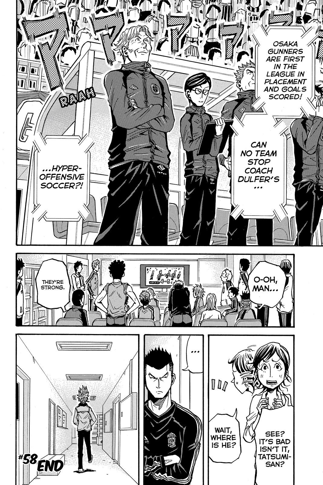 Read Giant Killing Manga Online