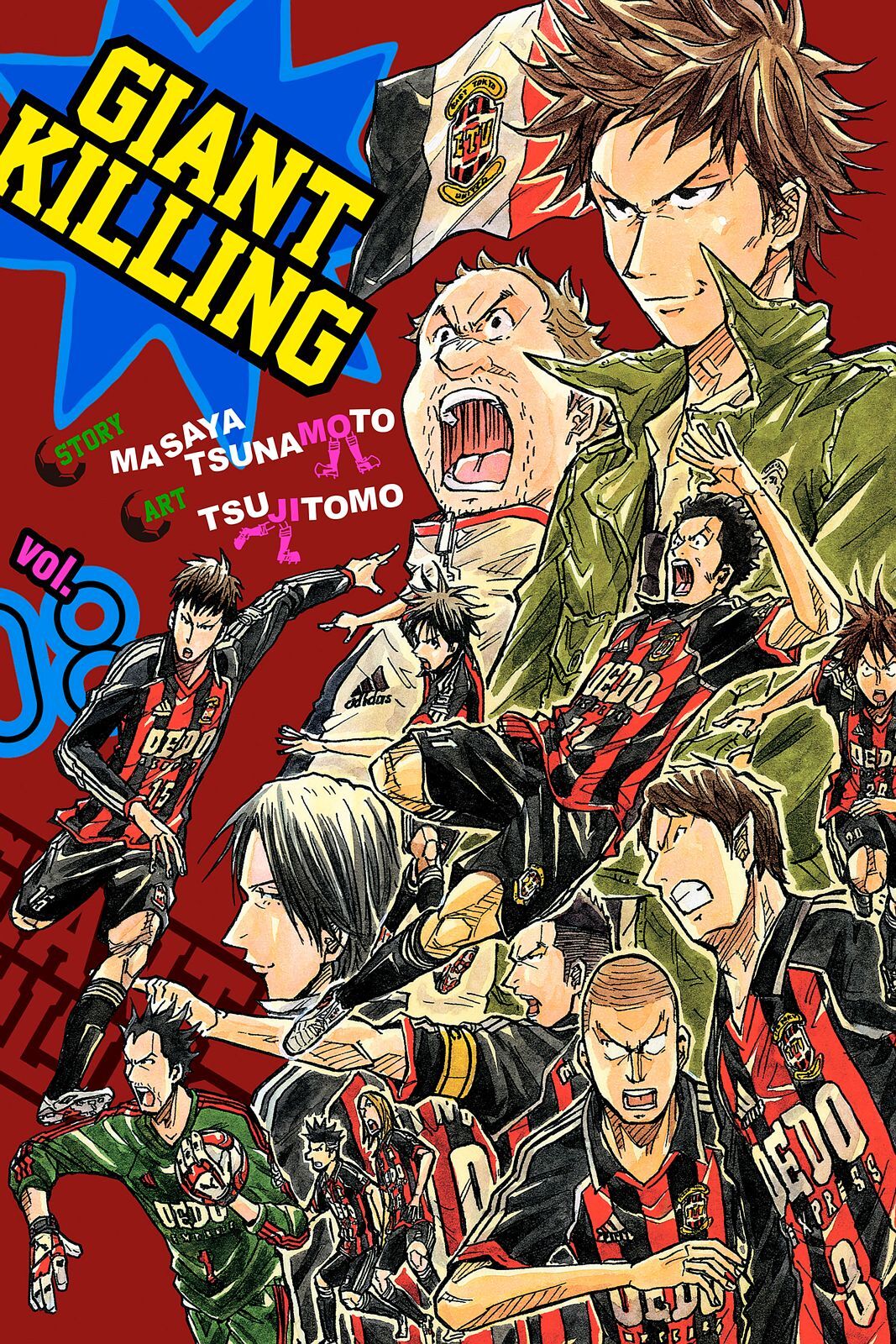 Read Giant Killing Manga Online