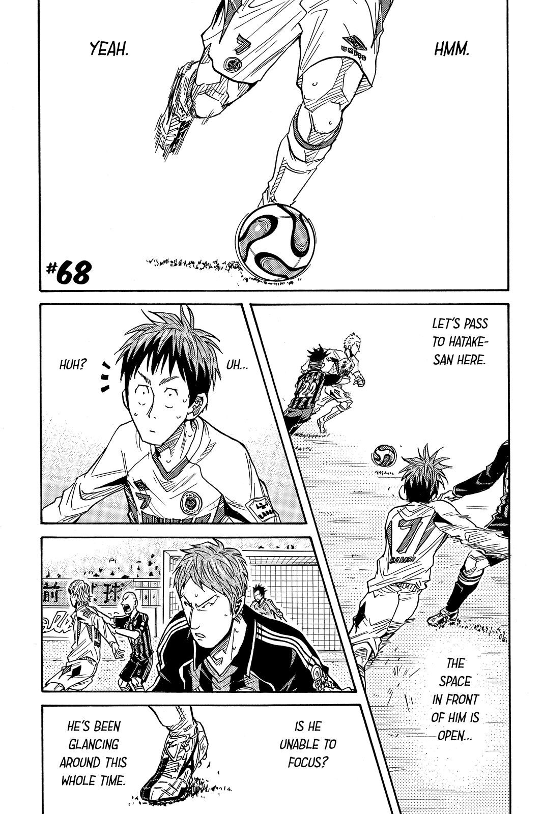 Read Giant Killing Manga Online