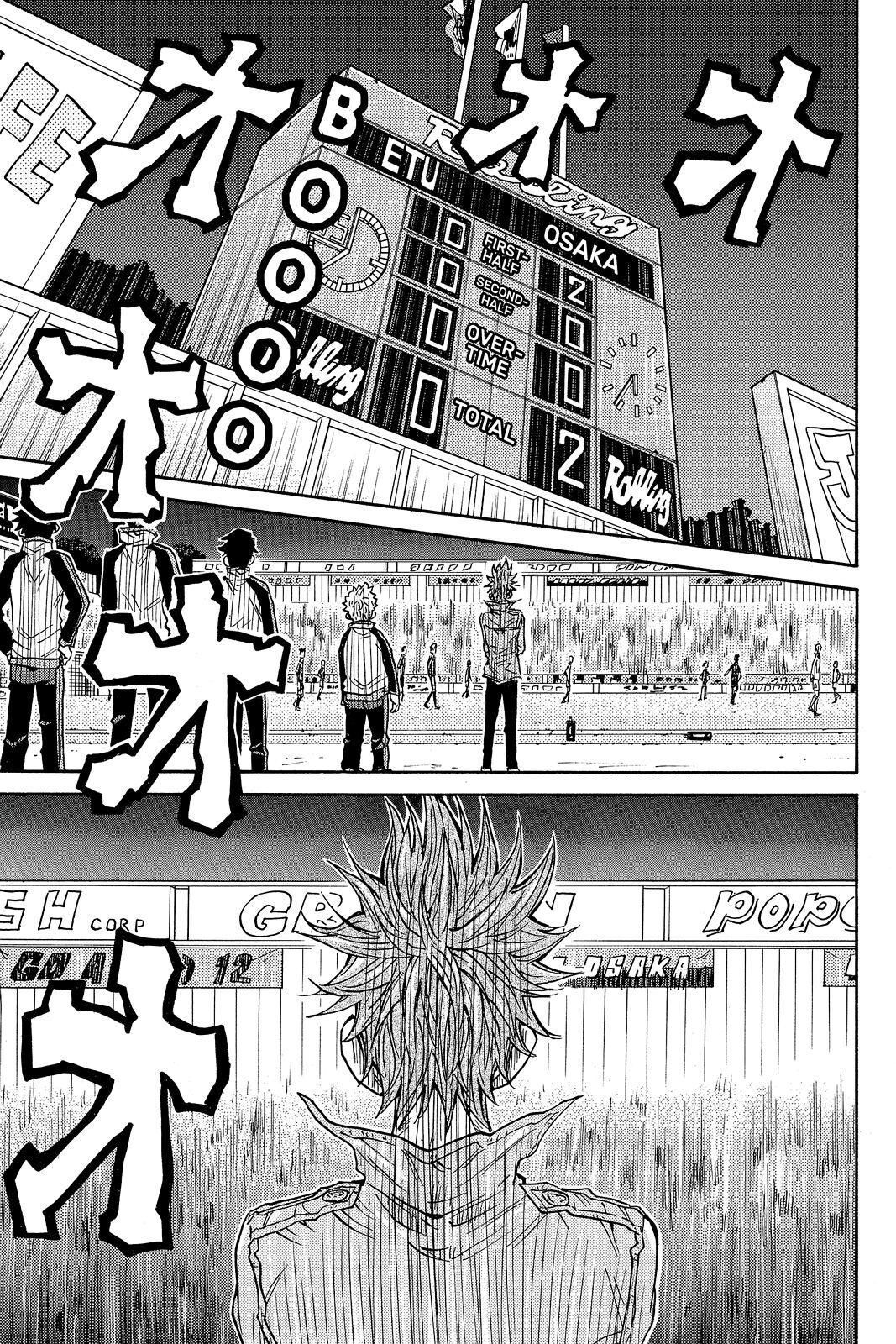 Read Giant Killing Manga Online