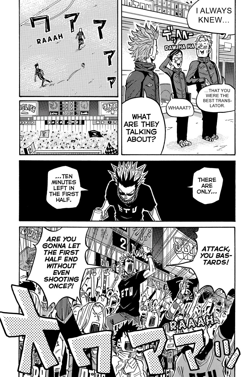 Read Giant Killing Manga Online