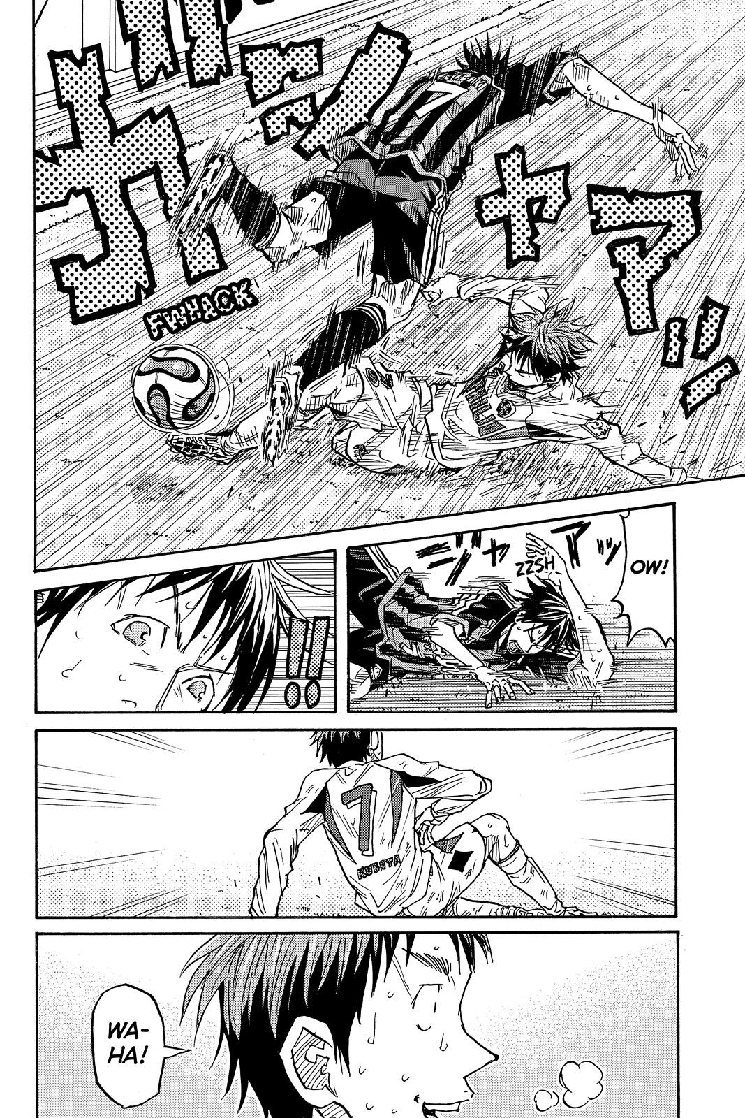 Read Giant Killing Manga Online
