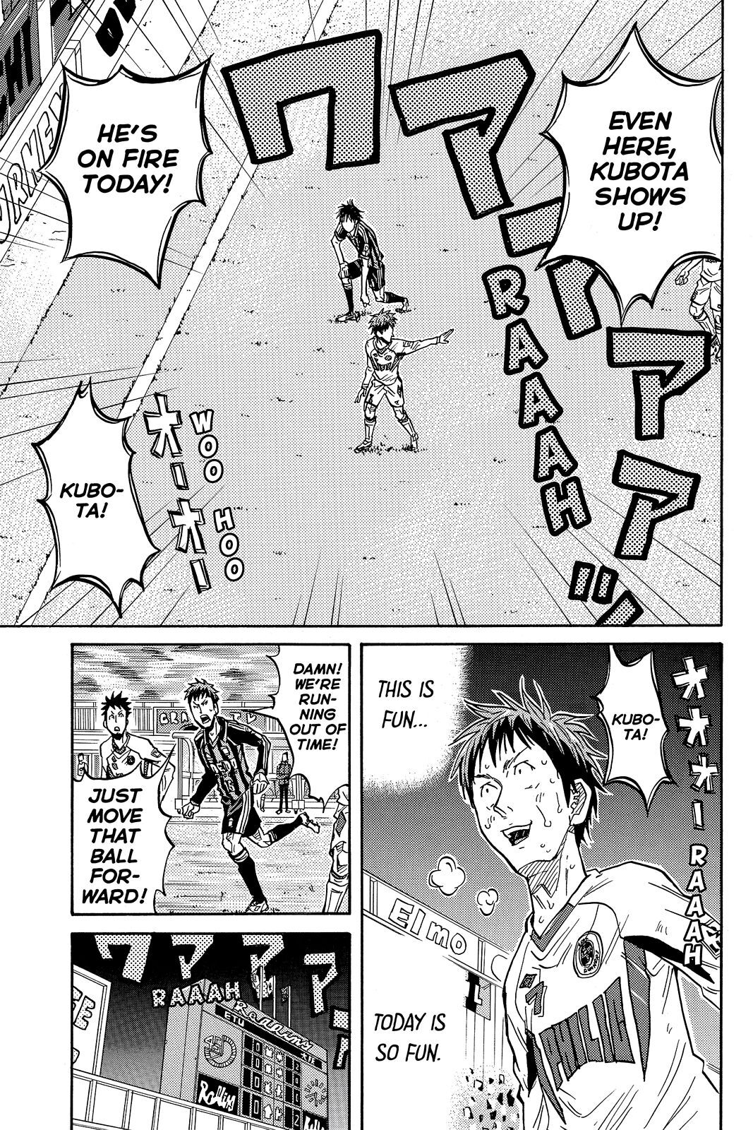 Read Giant Killing Manga Online