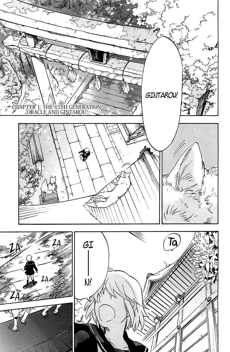 Read Gingitsune Manga Online