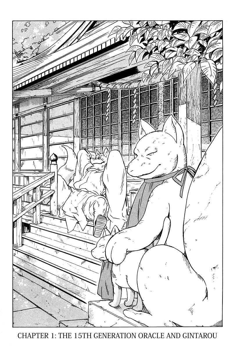 Read Gingitsune Manga Online