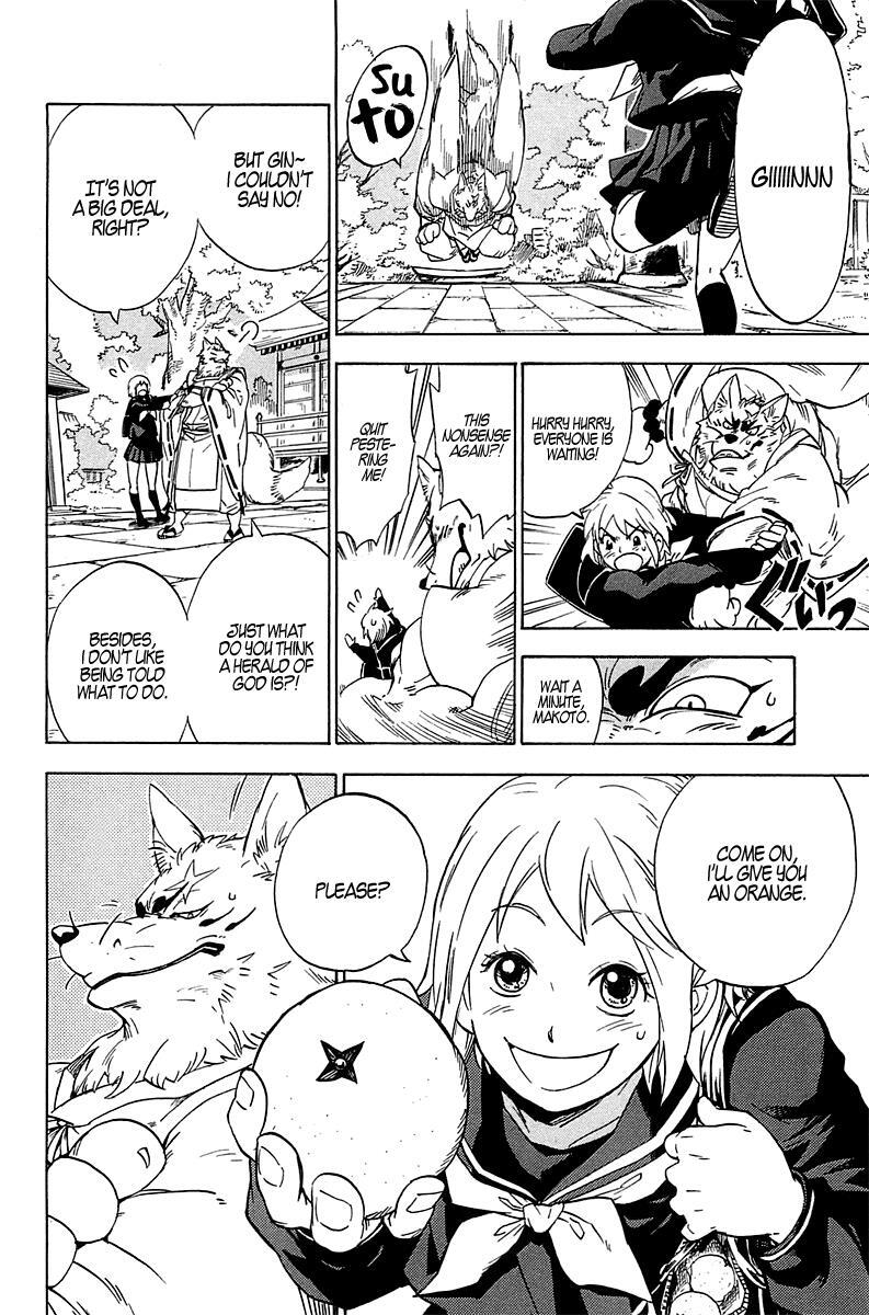 Read Gingitsune Manga Online