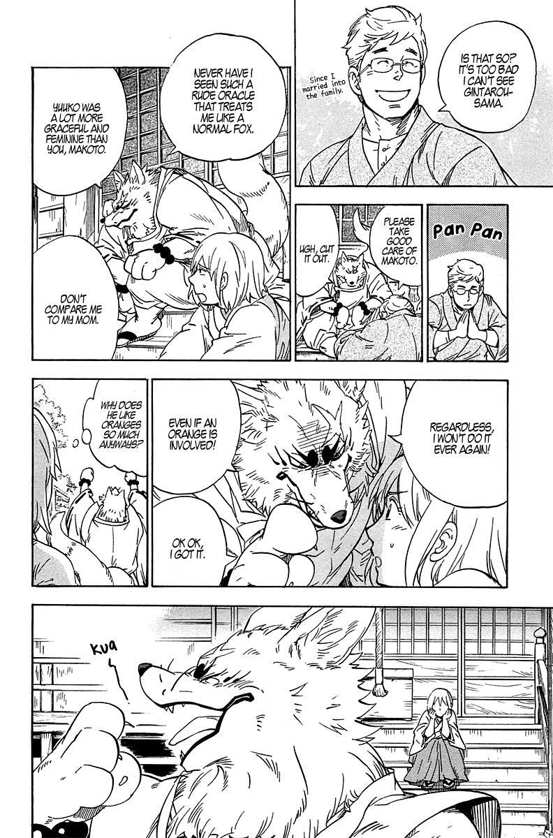 Read Gingitsune Manga Online