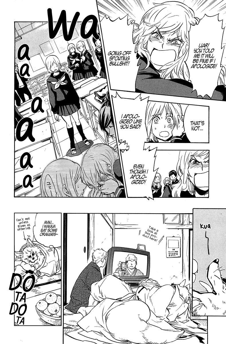 Read Gingitsune Manga Online
