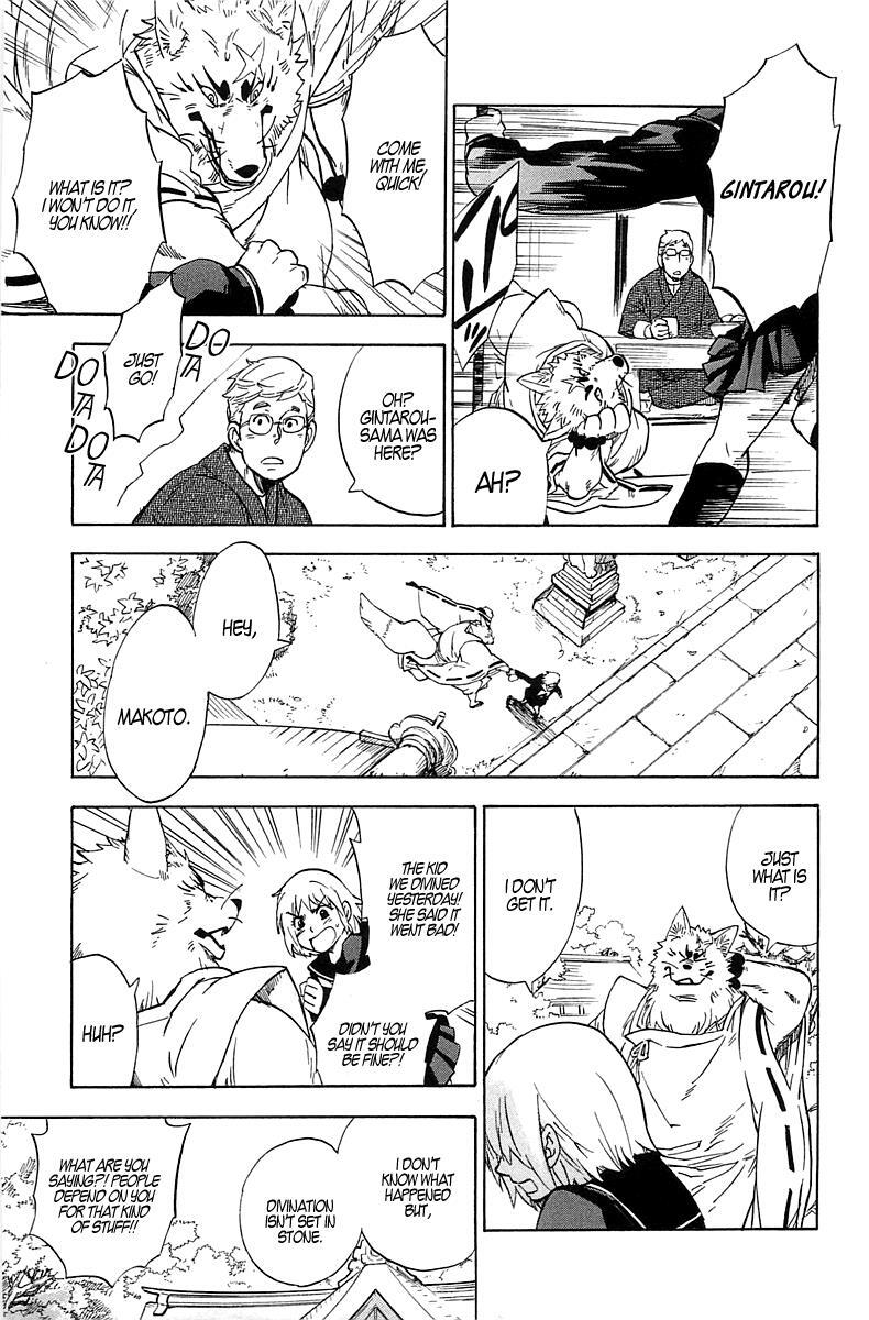 Read Gingitsune Manga Online