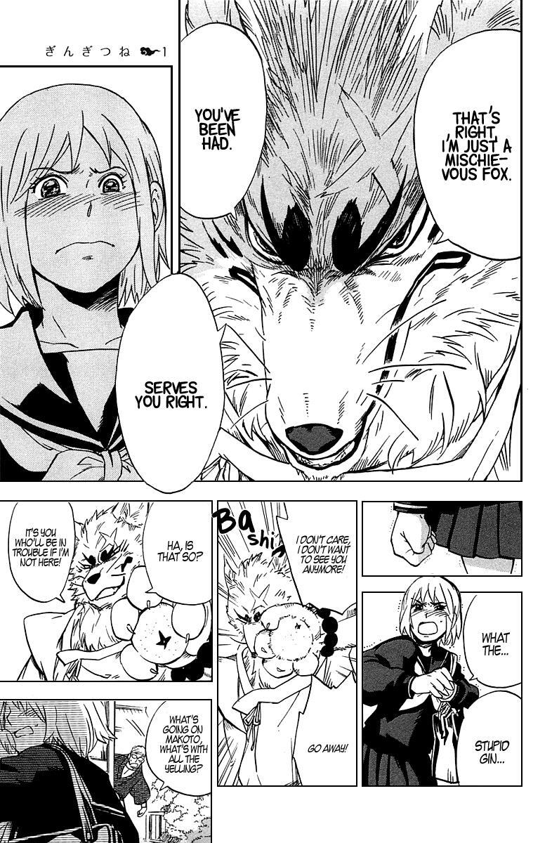 Read Gingitsune Manga Online