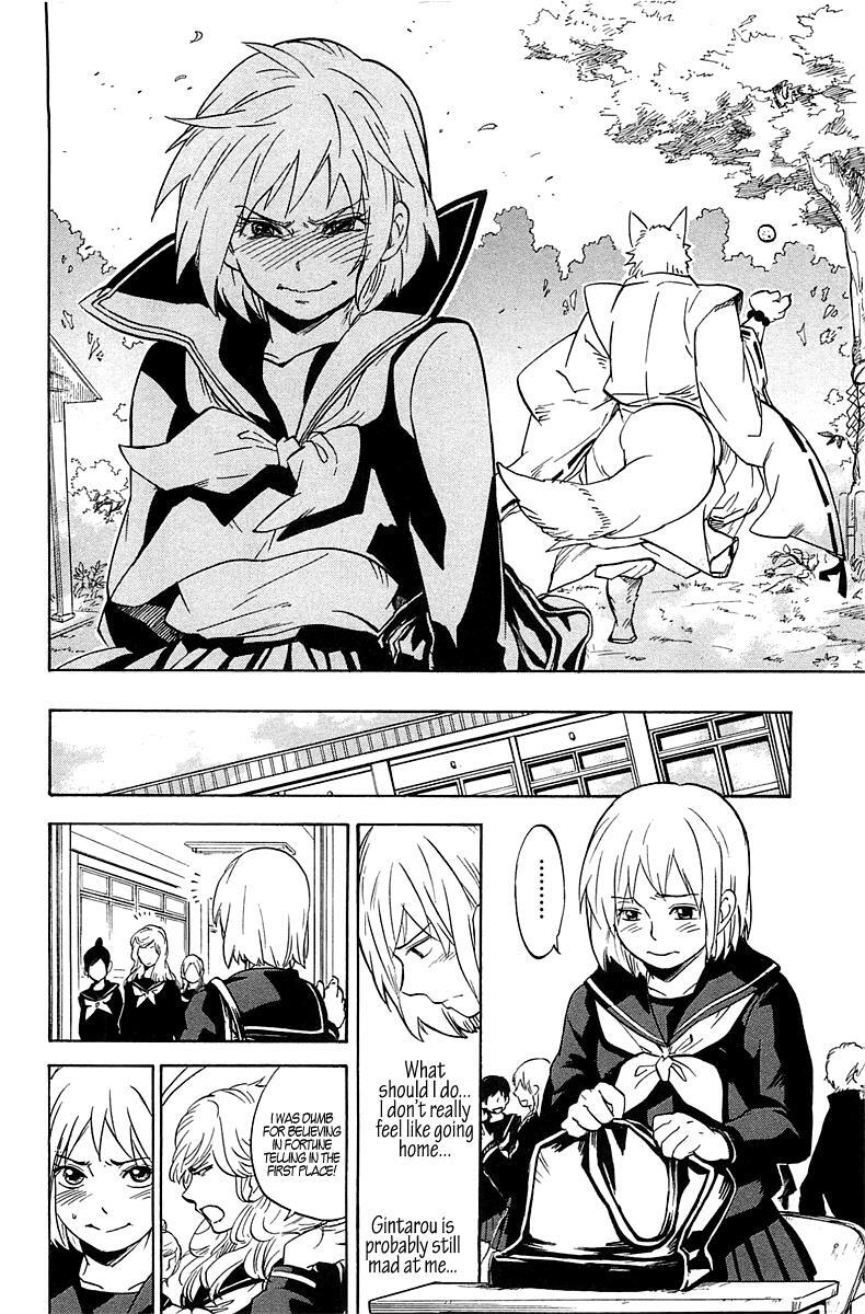 Read Gingitsune Manga Online