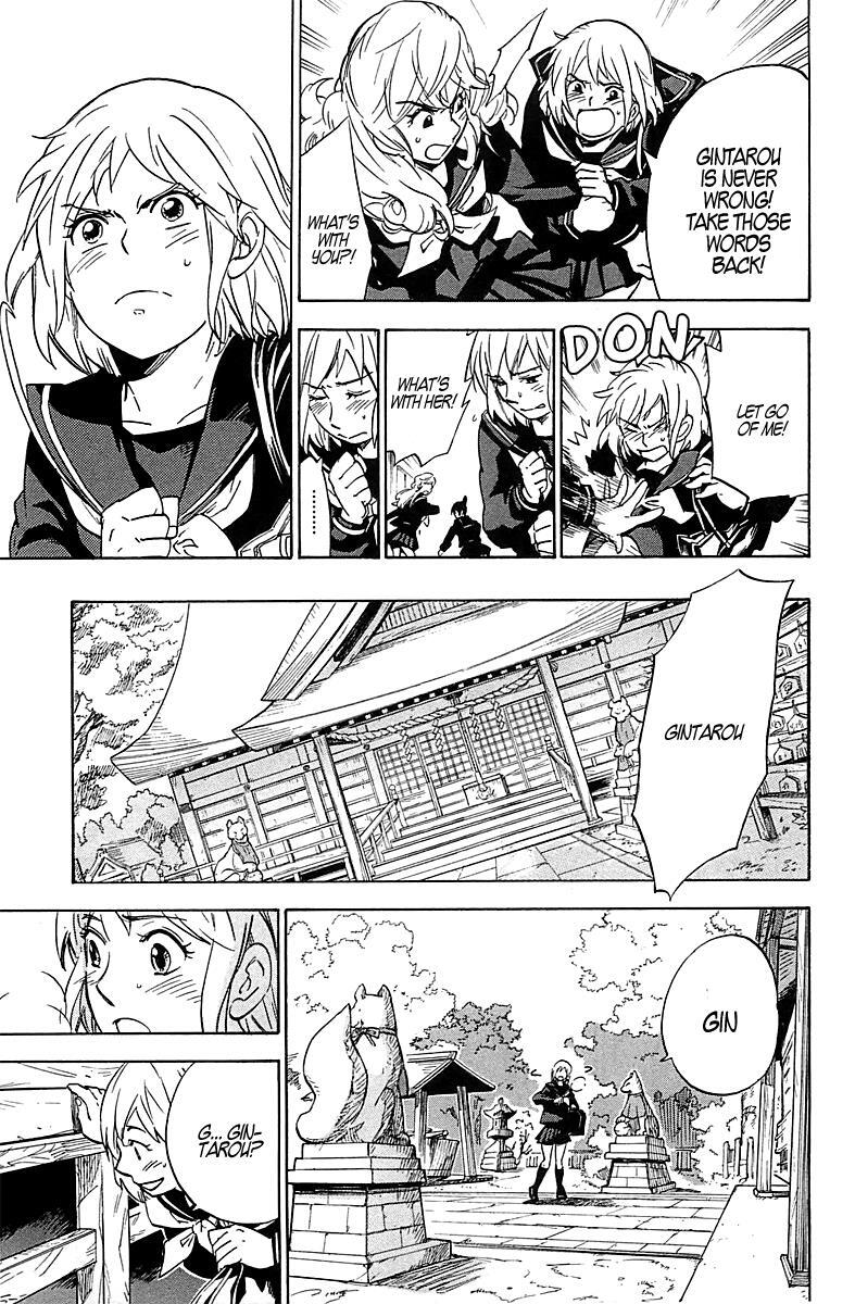 Read Gingitsune Manga Online
